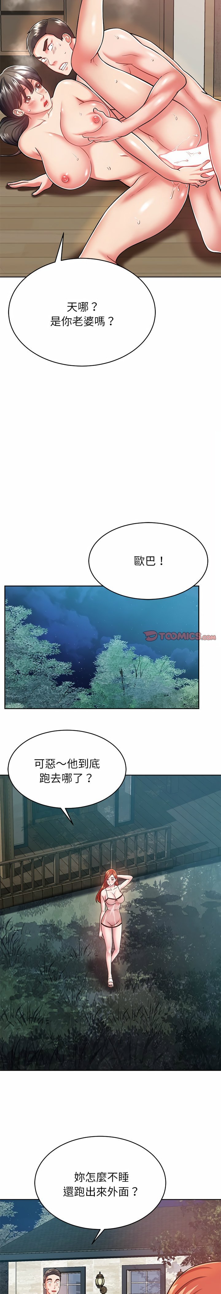 07_10
