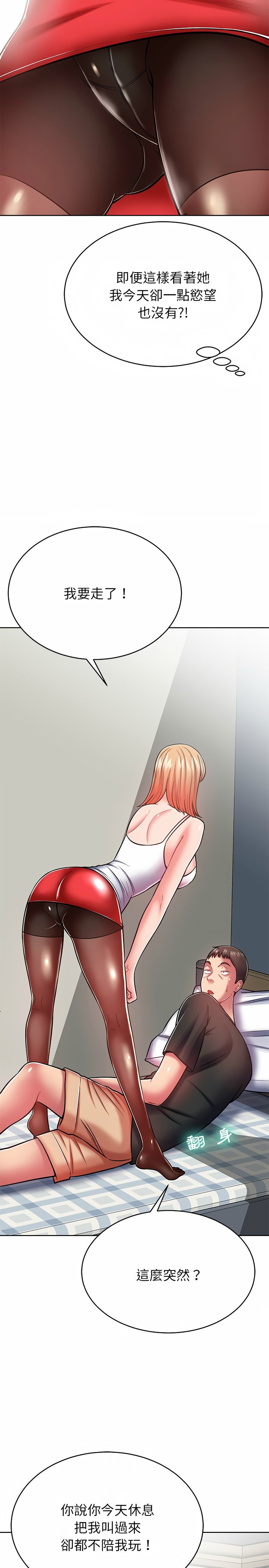 07_25