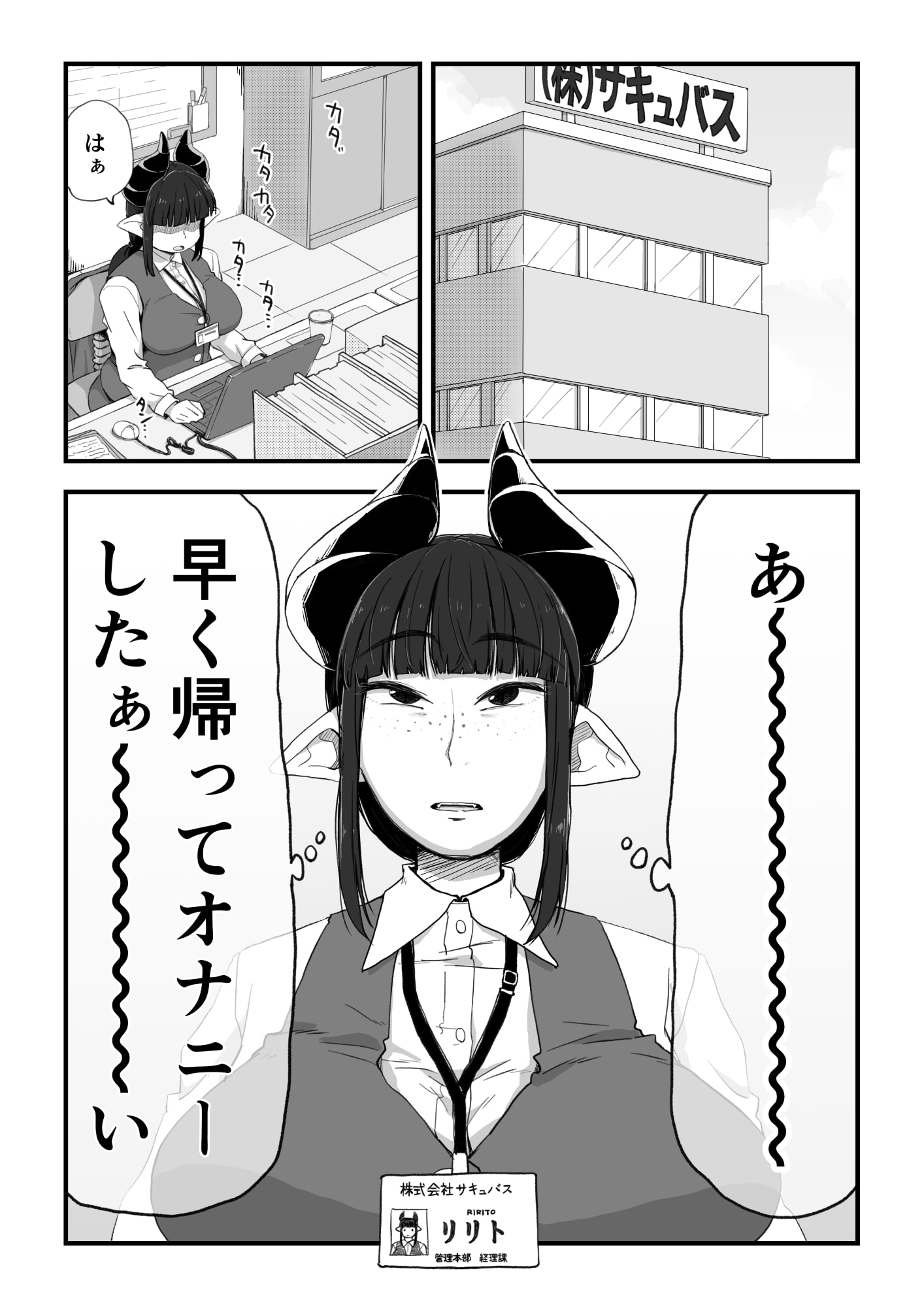 02