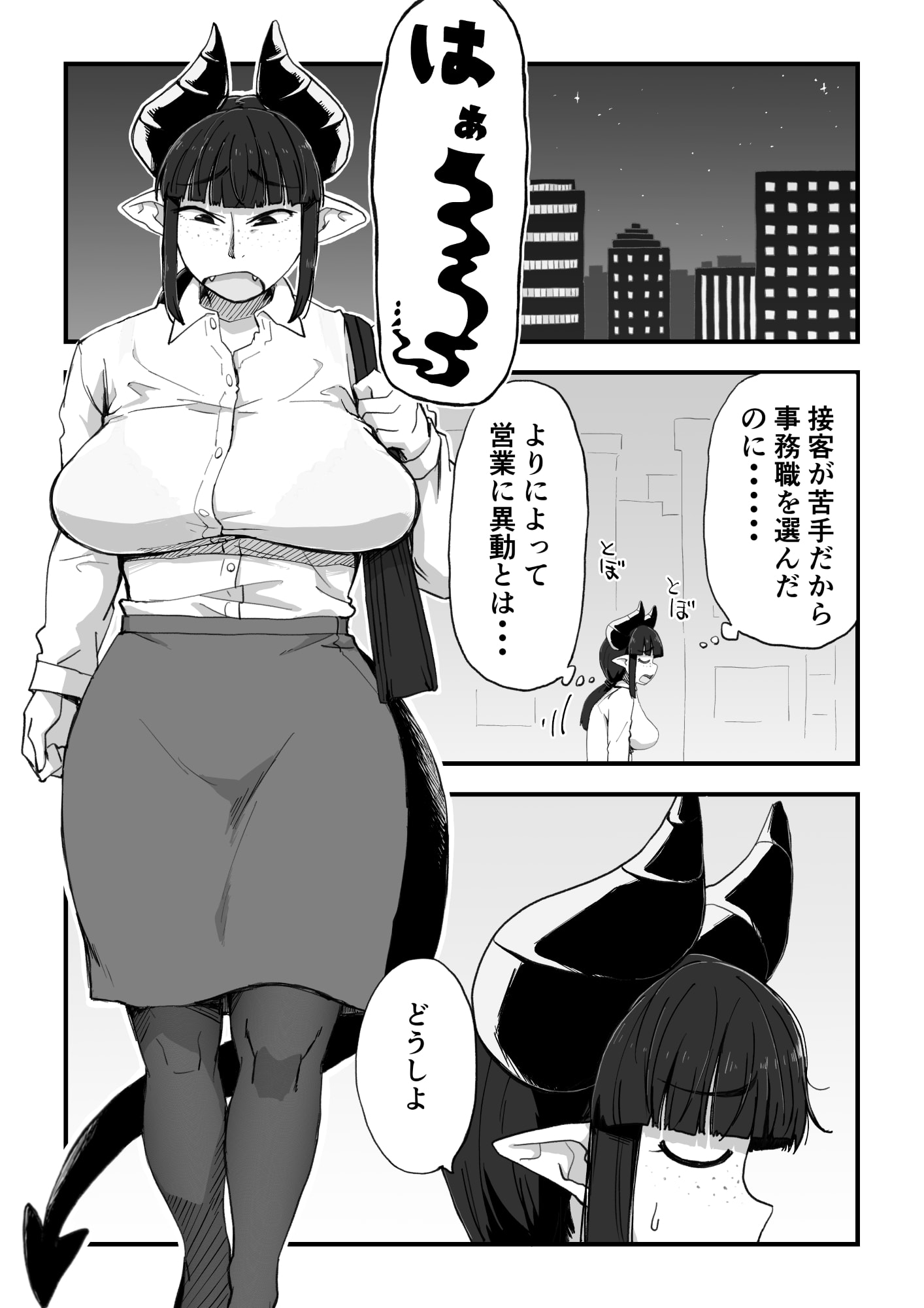 04