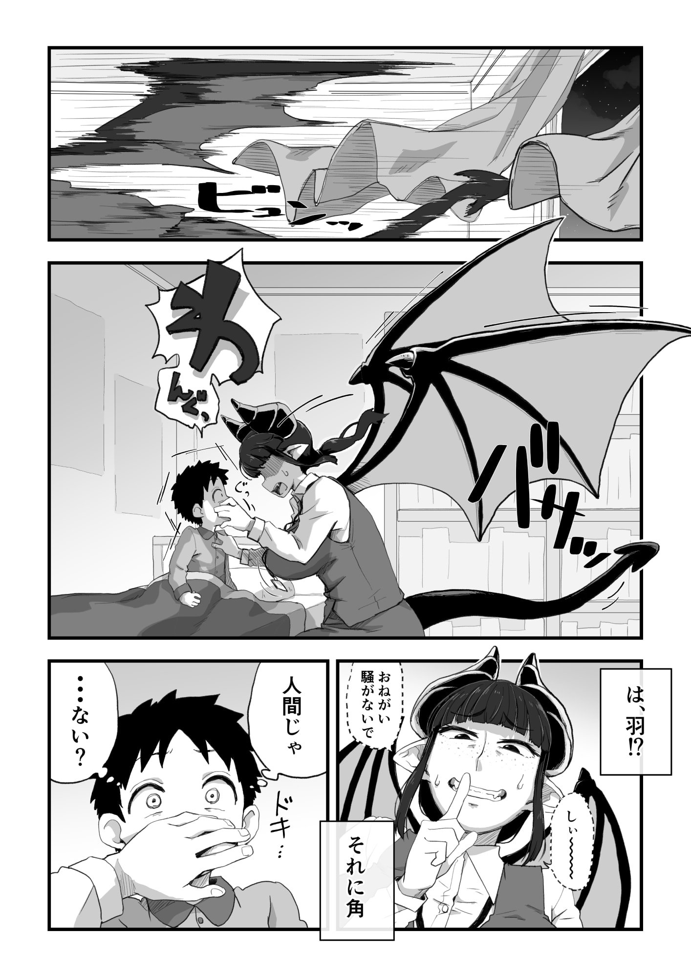 09