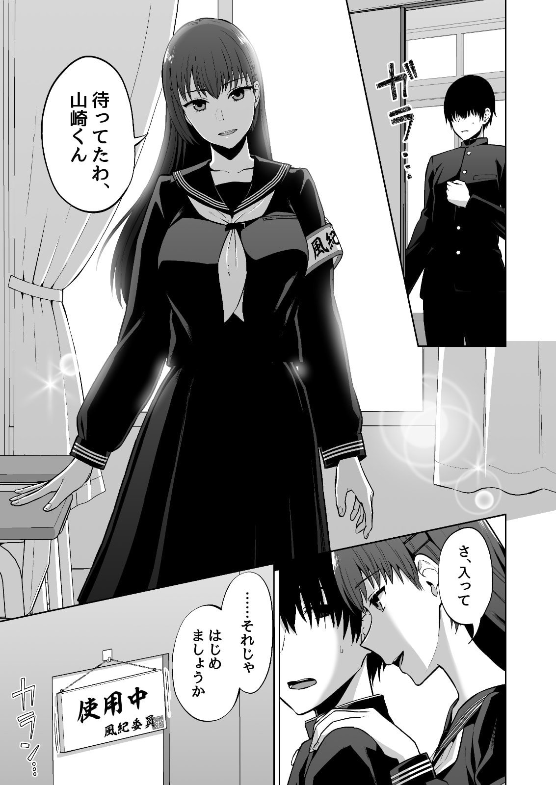 03