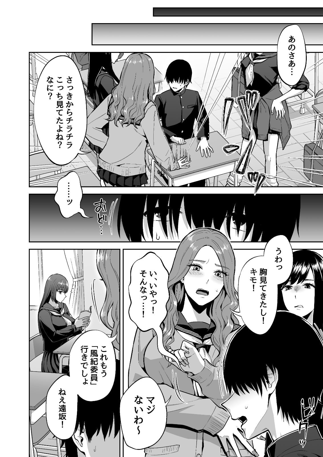 04