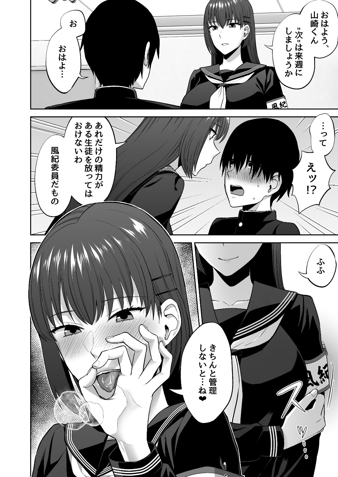 40