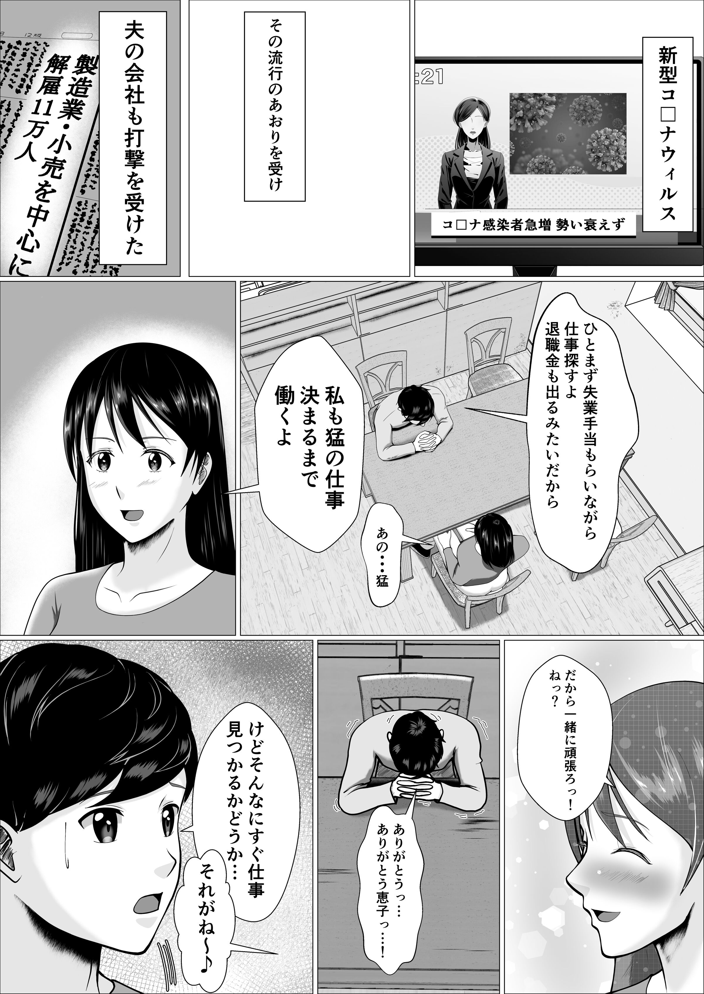 06