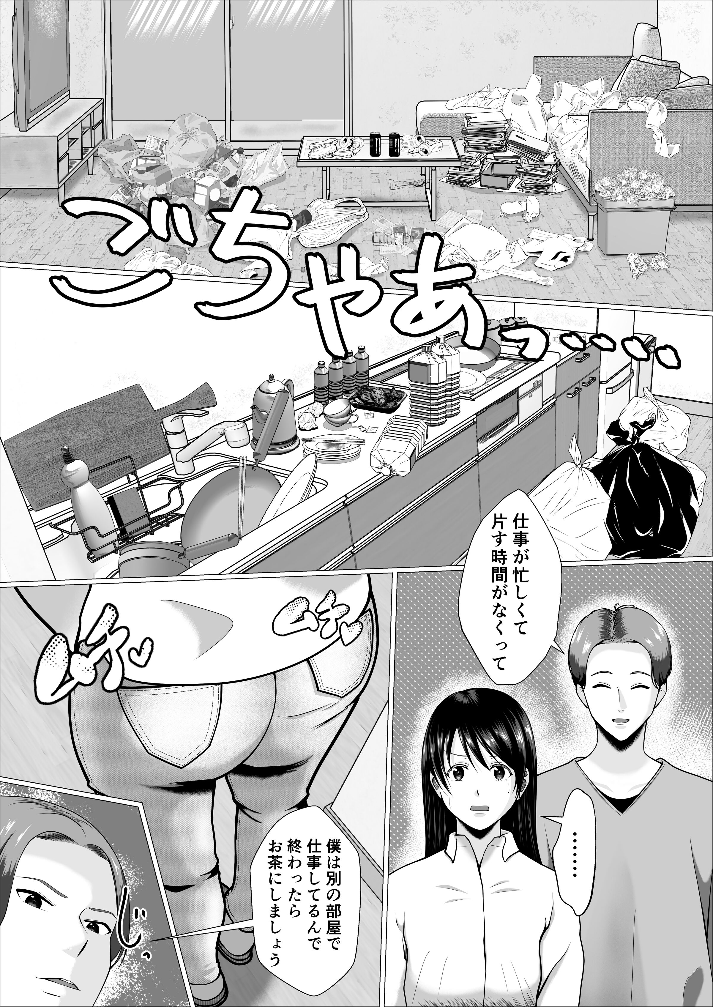09
