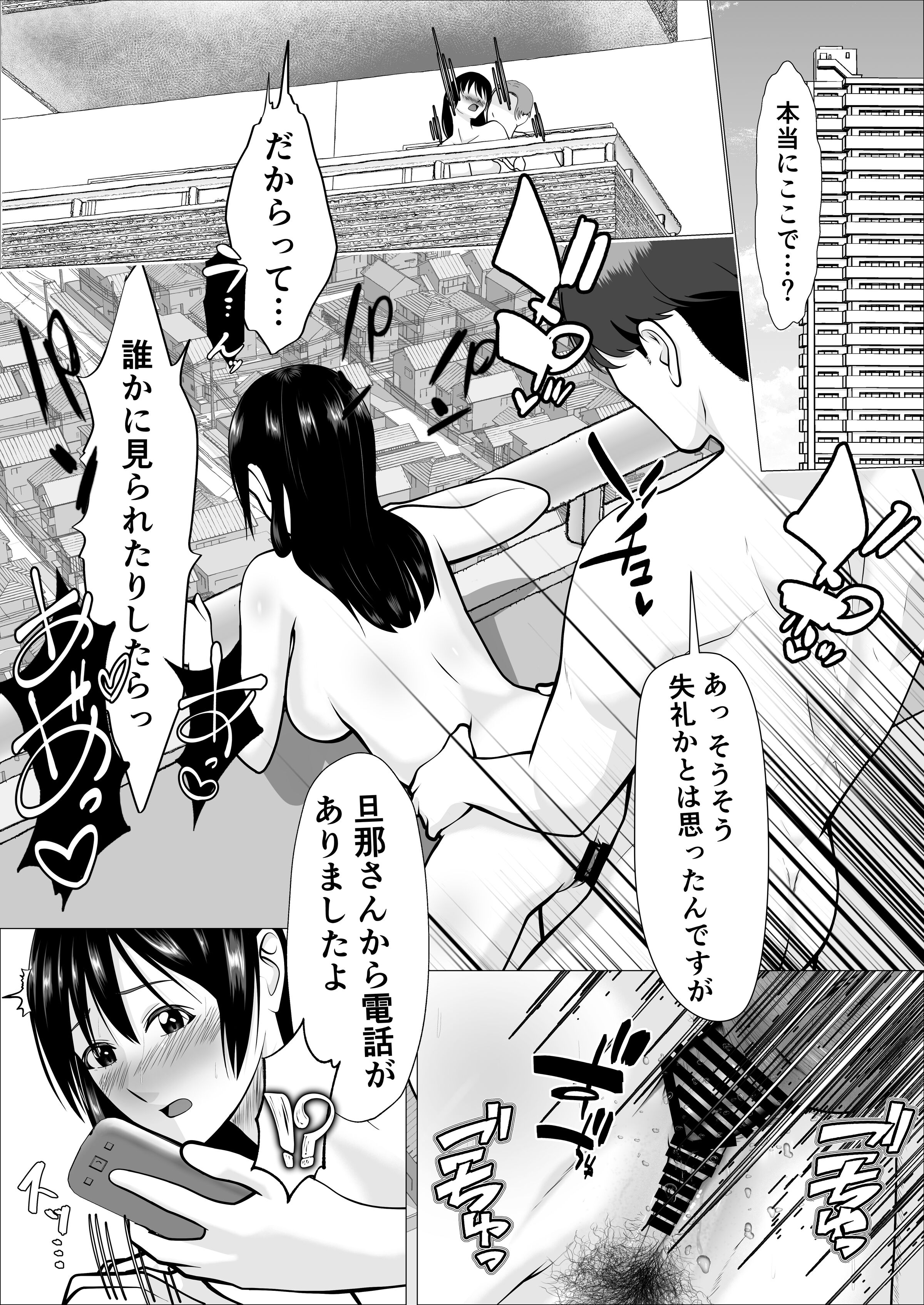 56