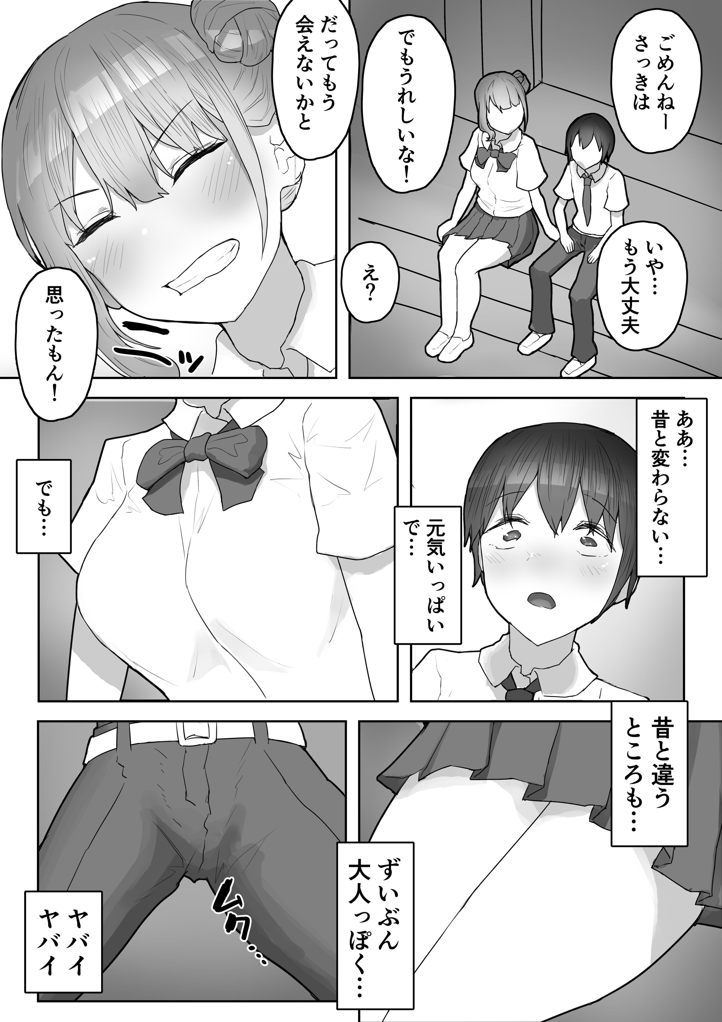 05