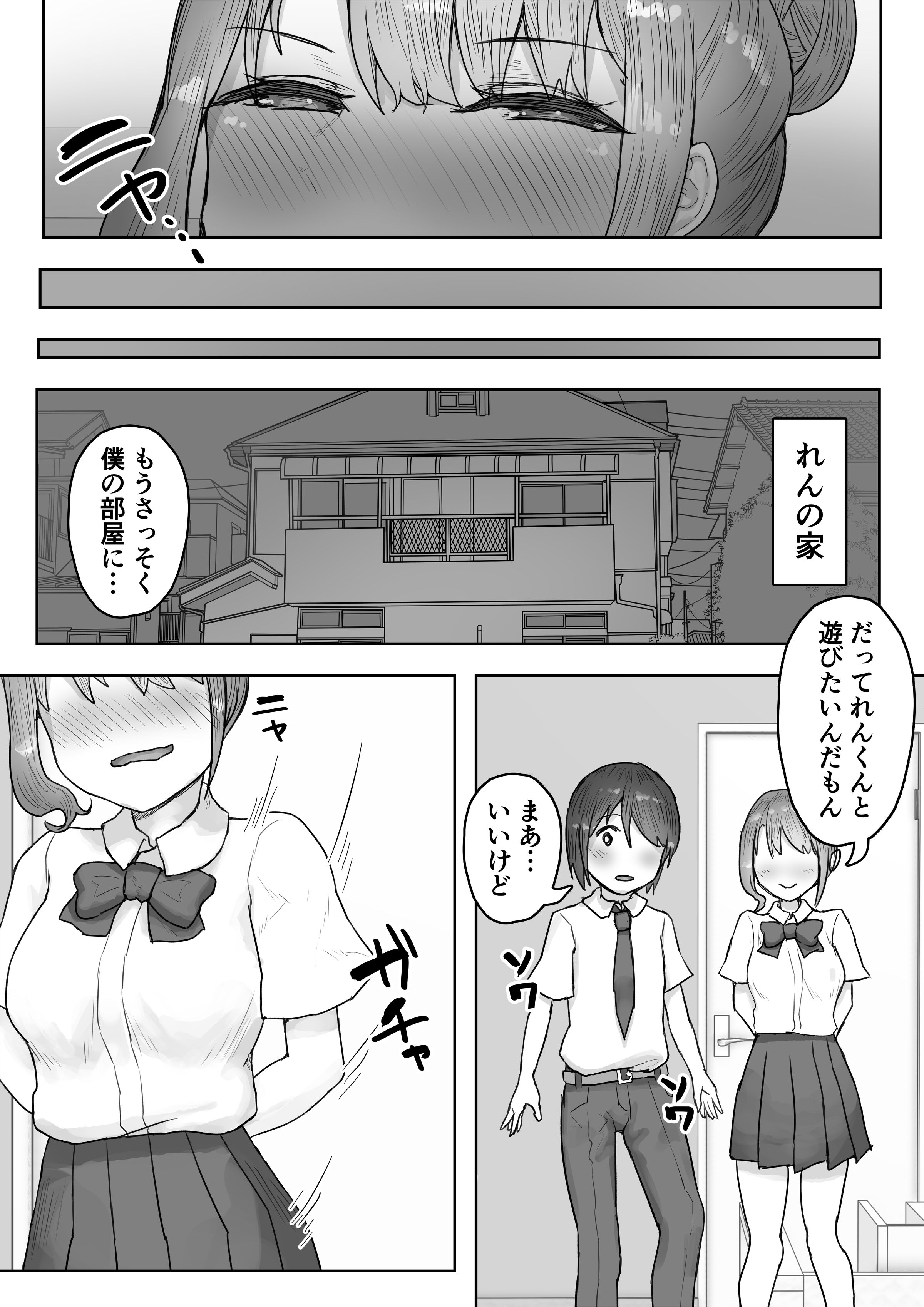 06