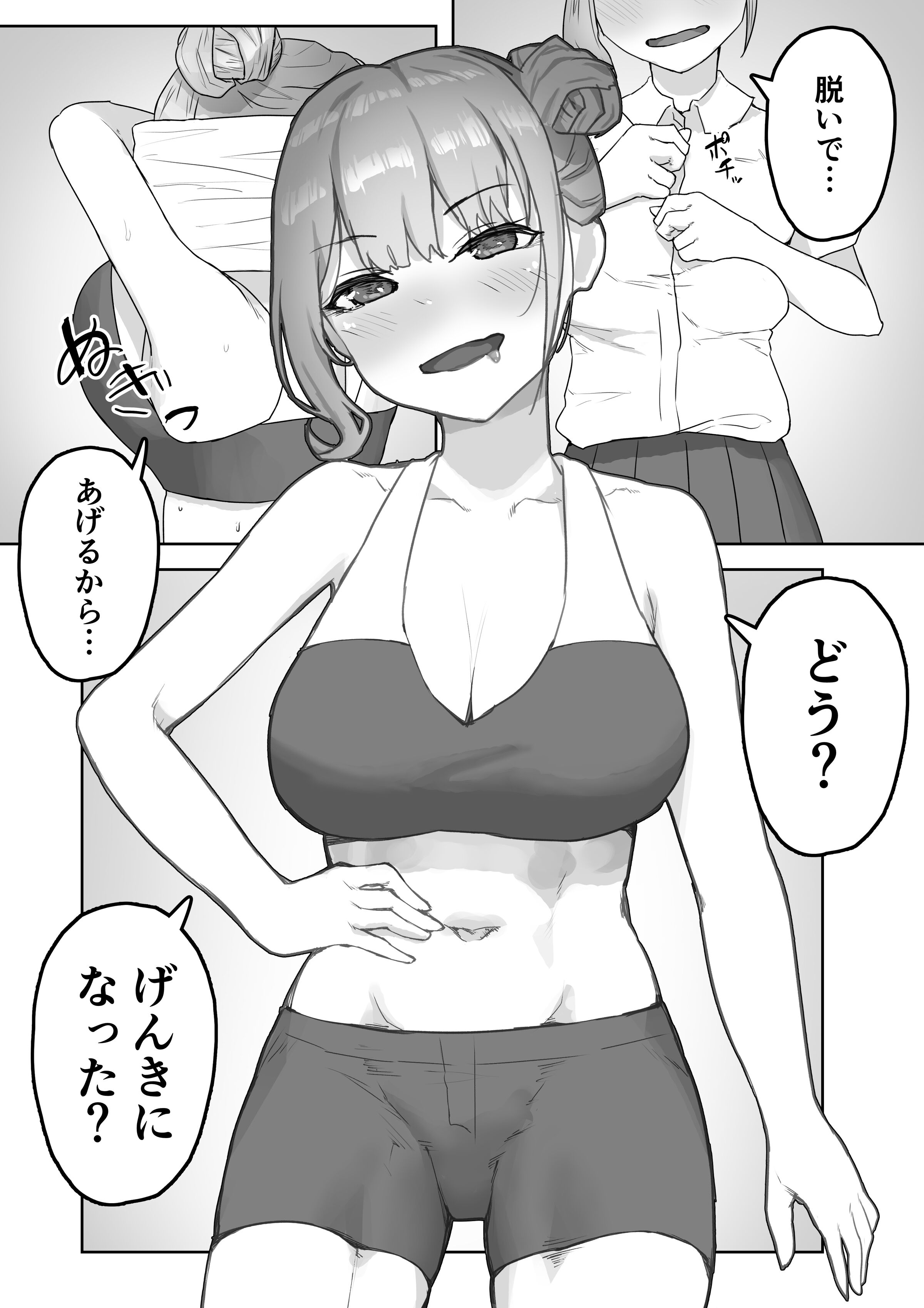 22