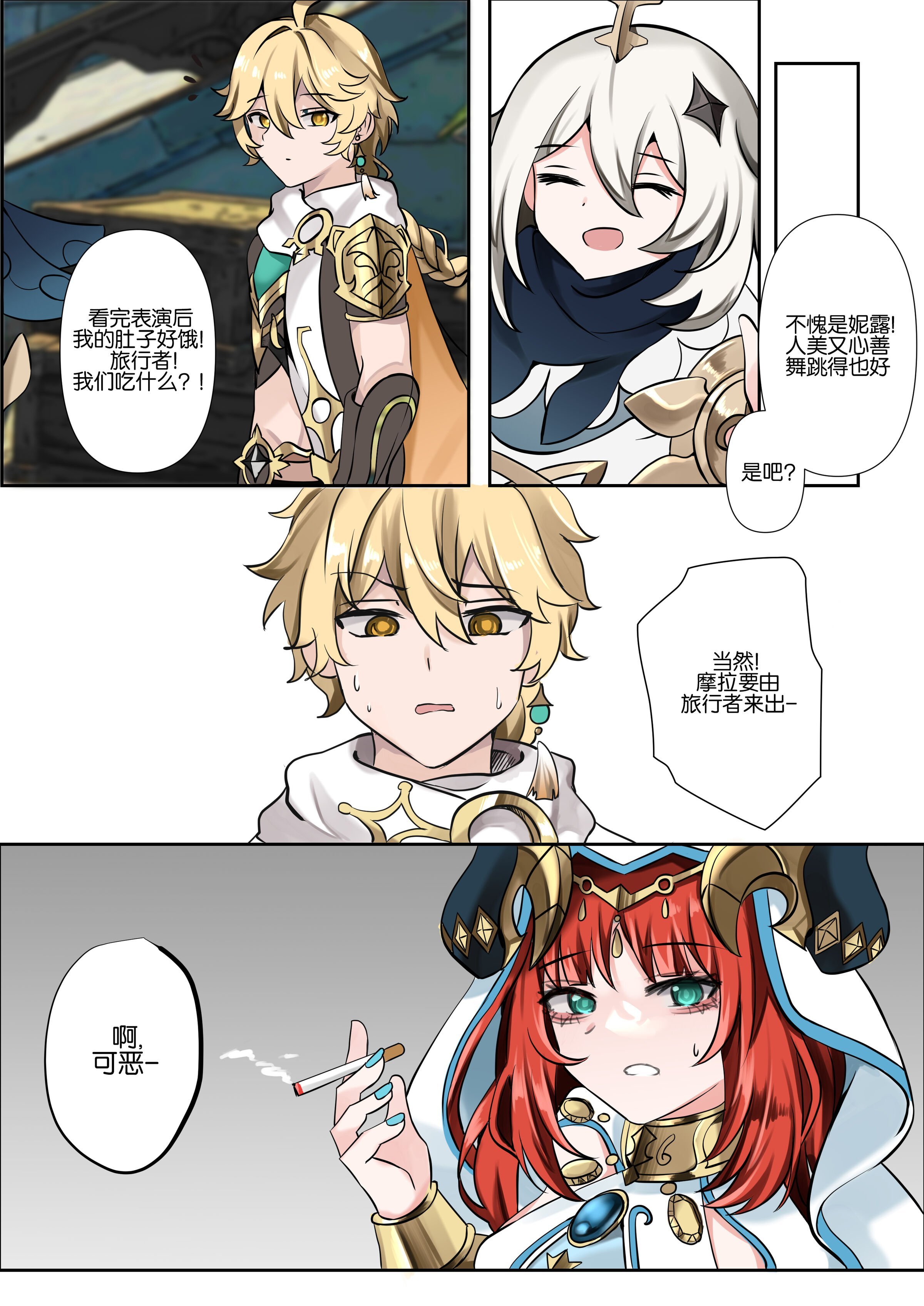03