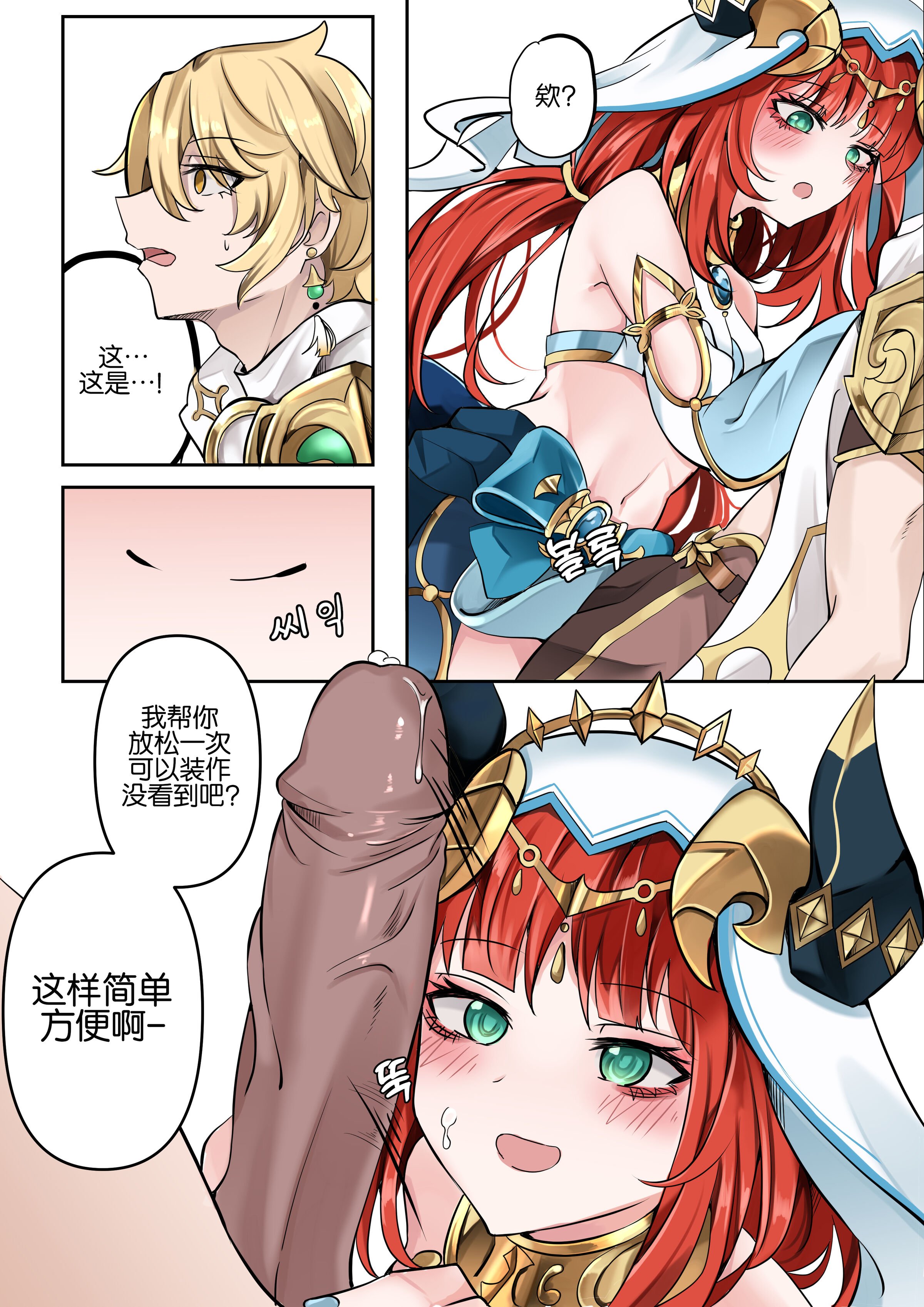 06