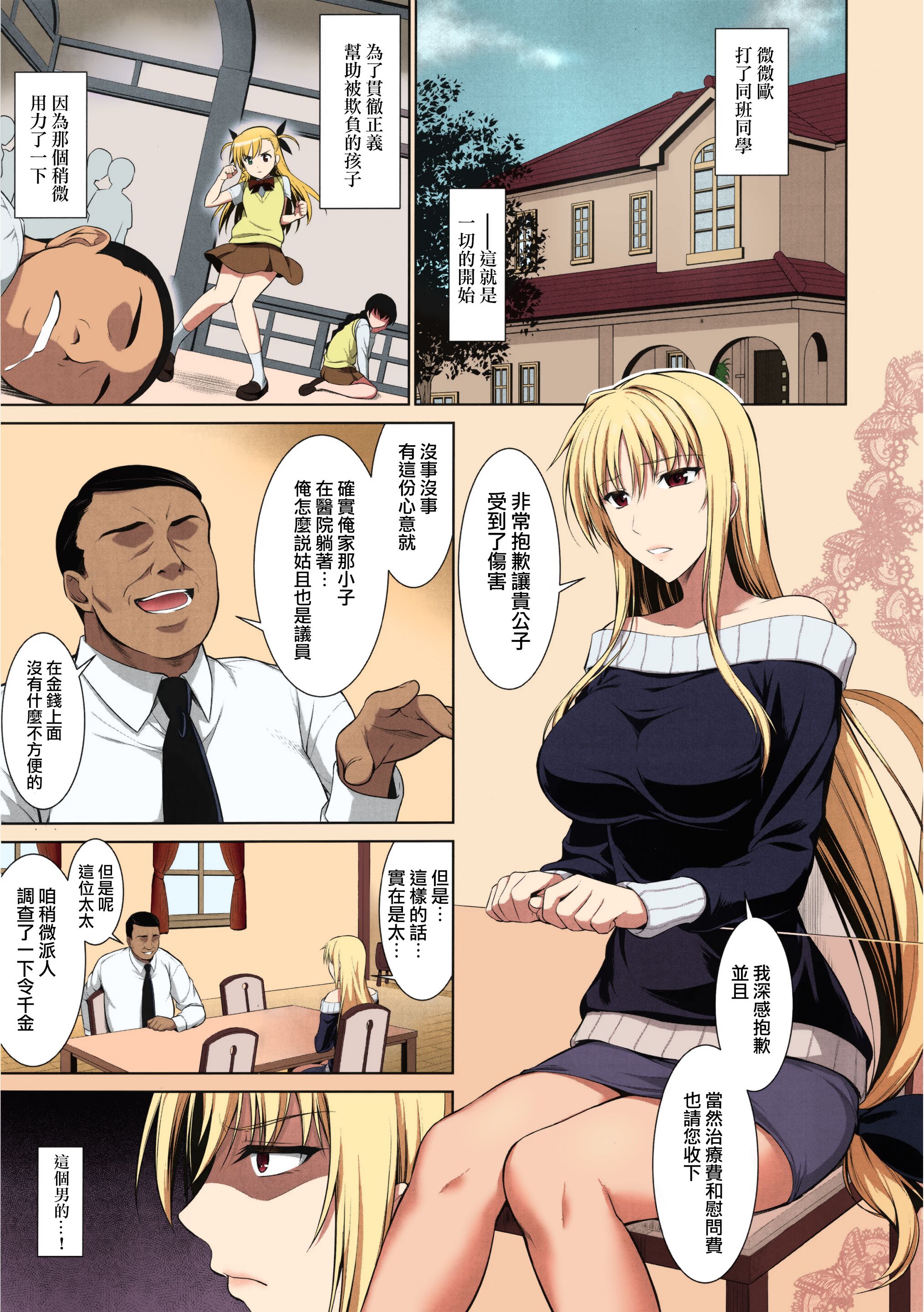 03