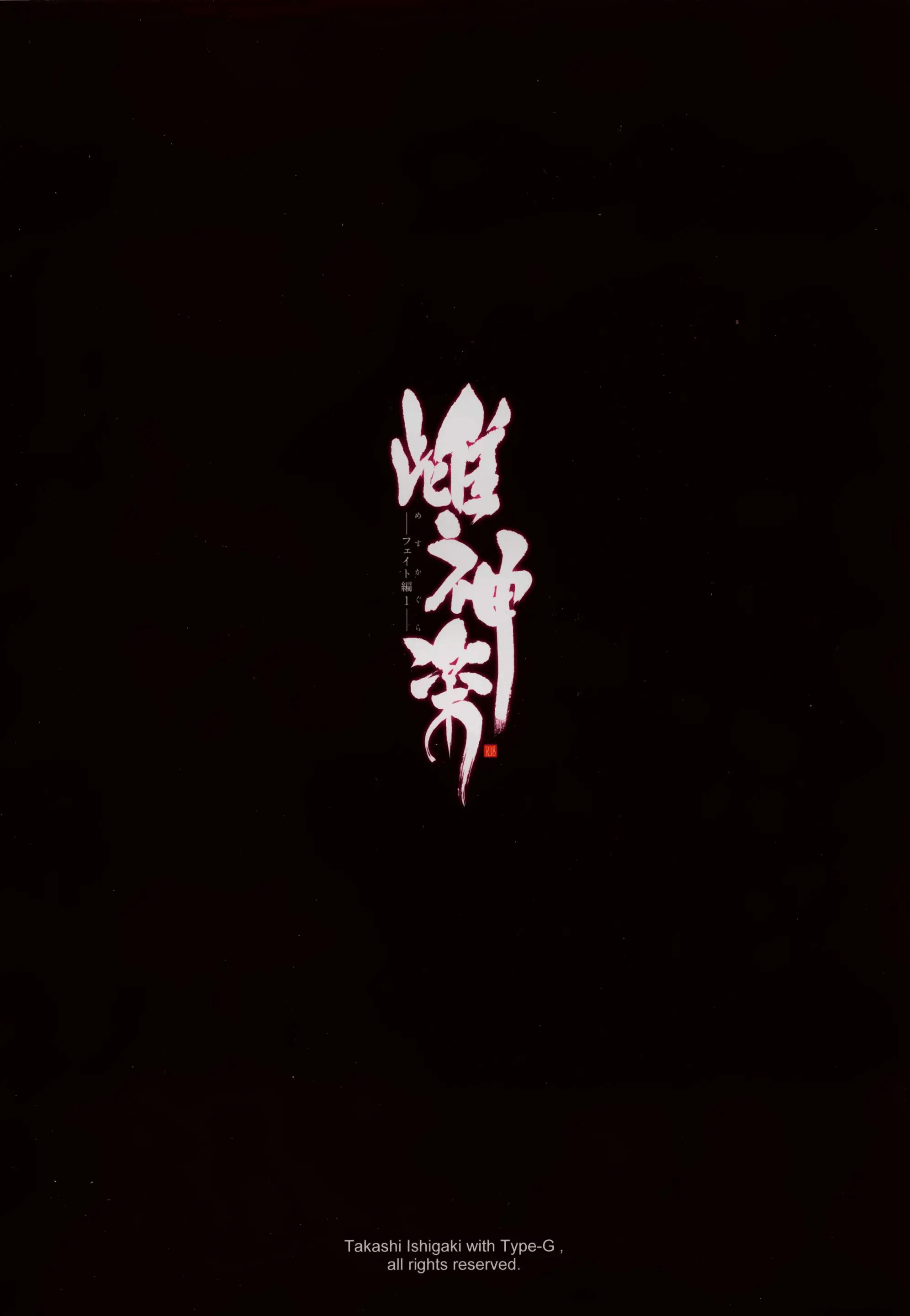 27