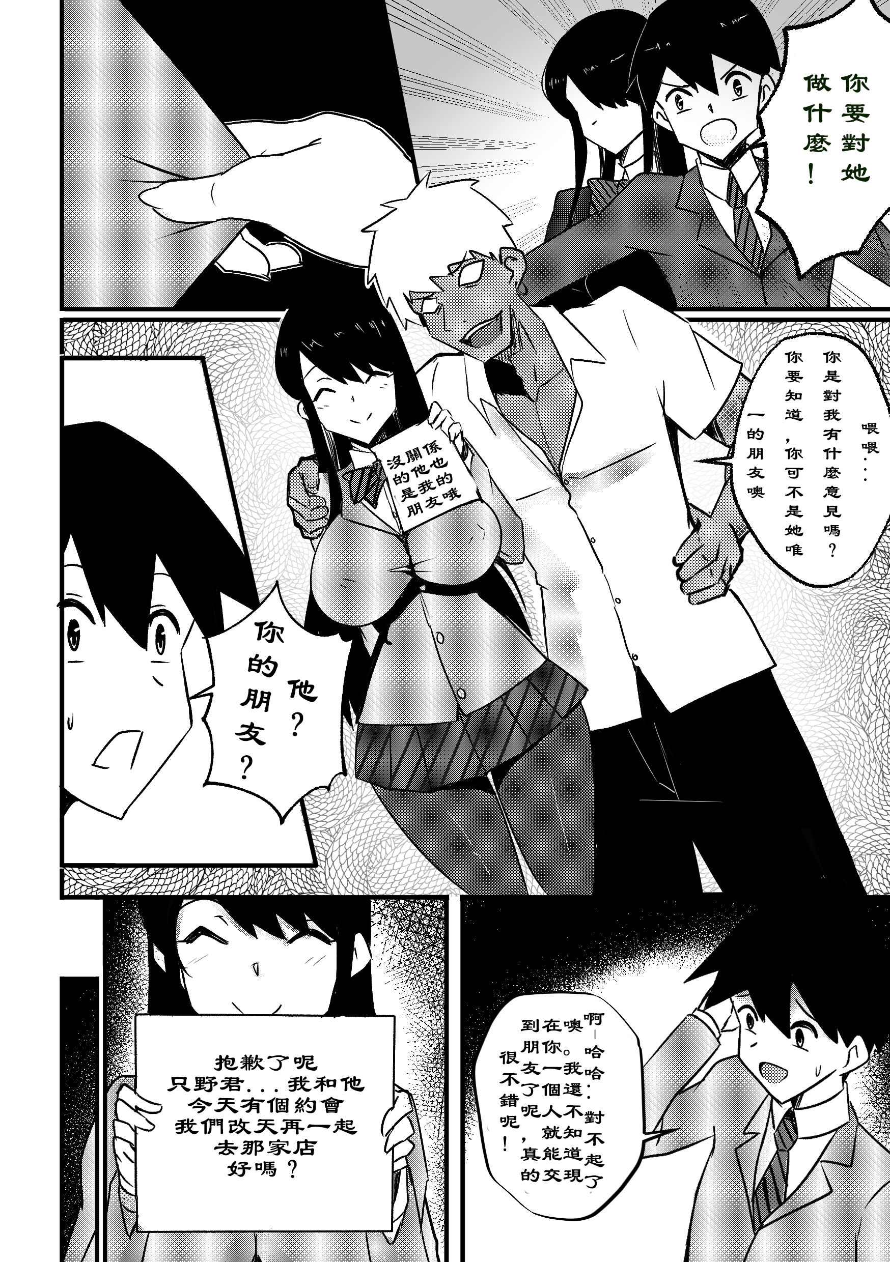 04