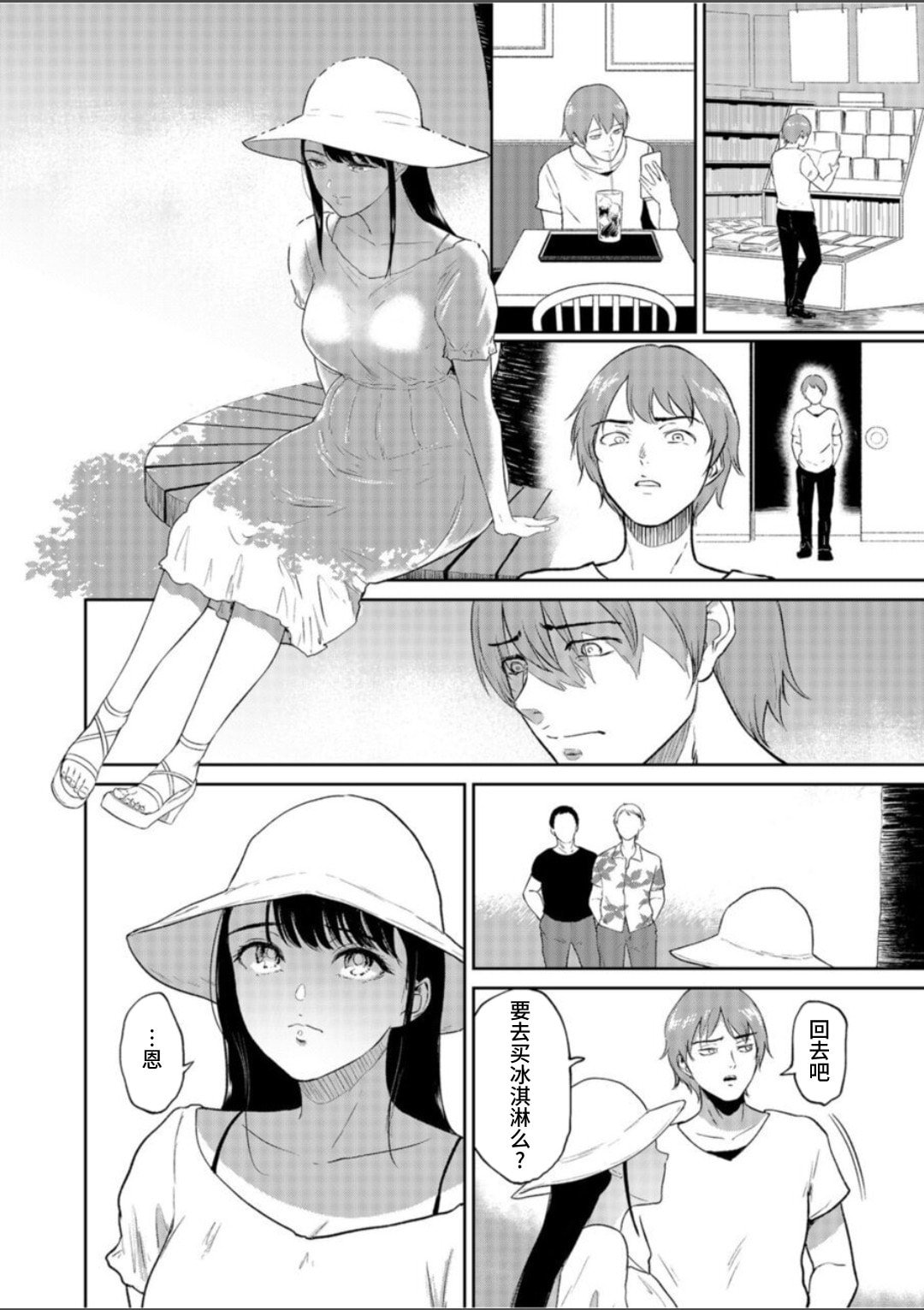 07