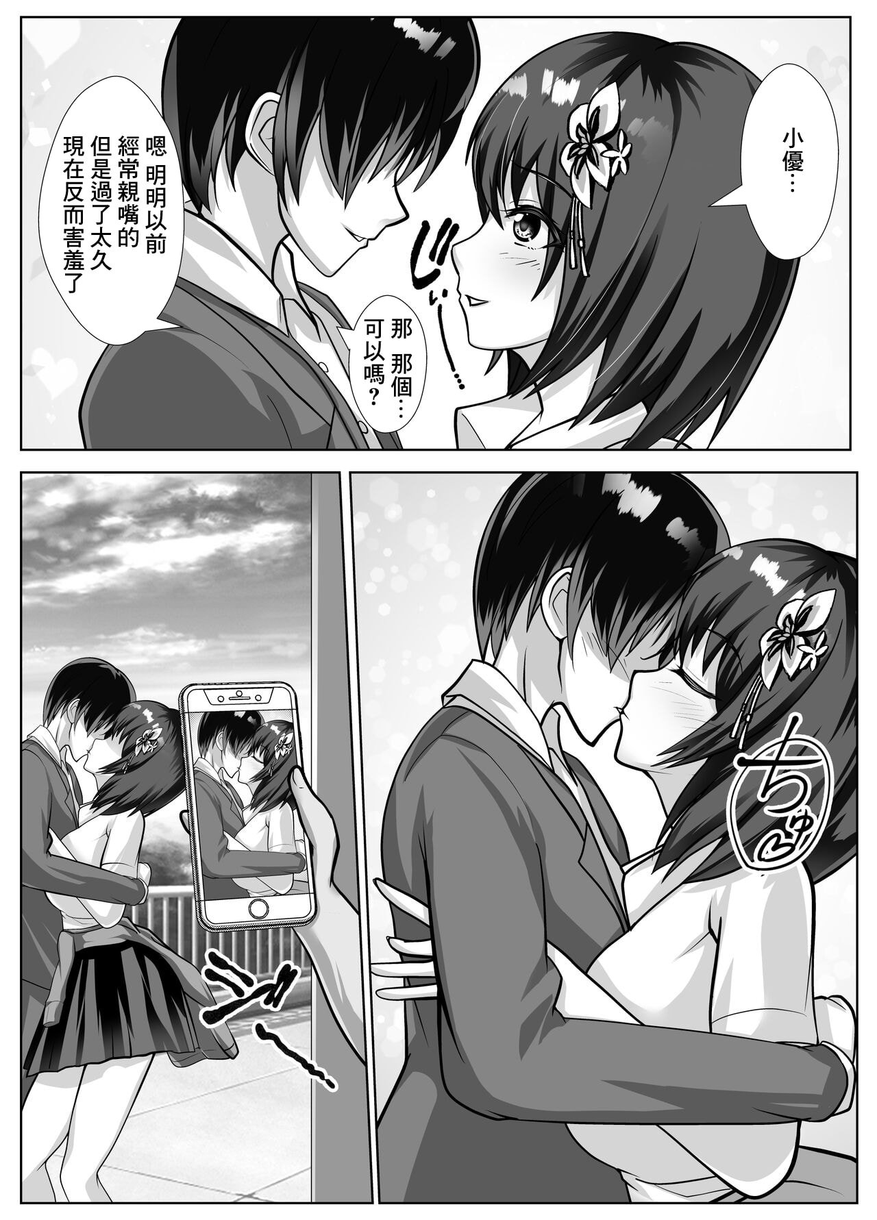 04