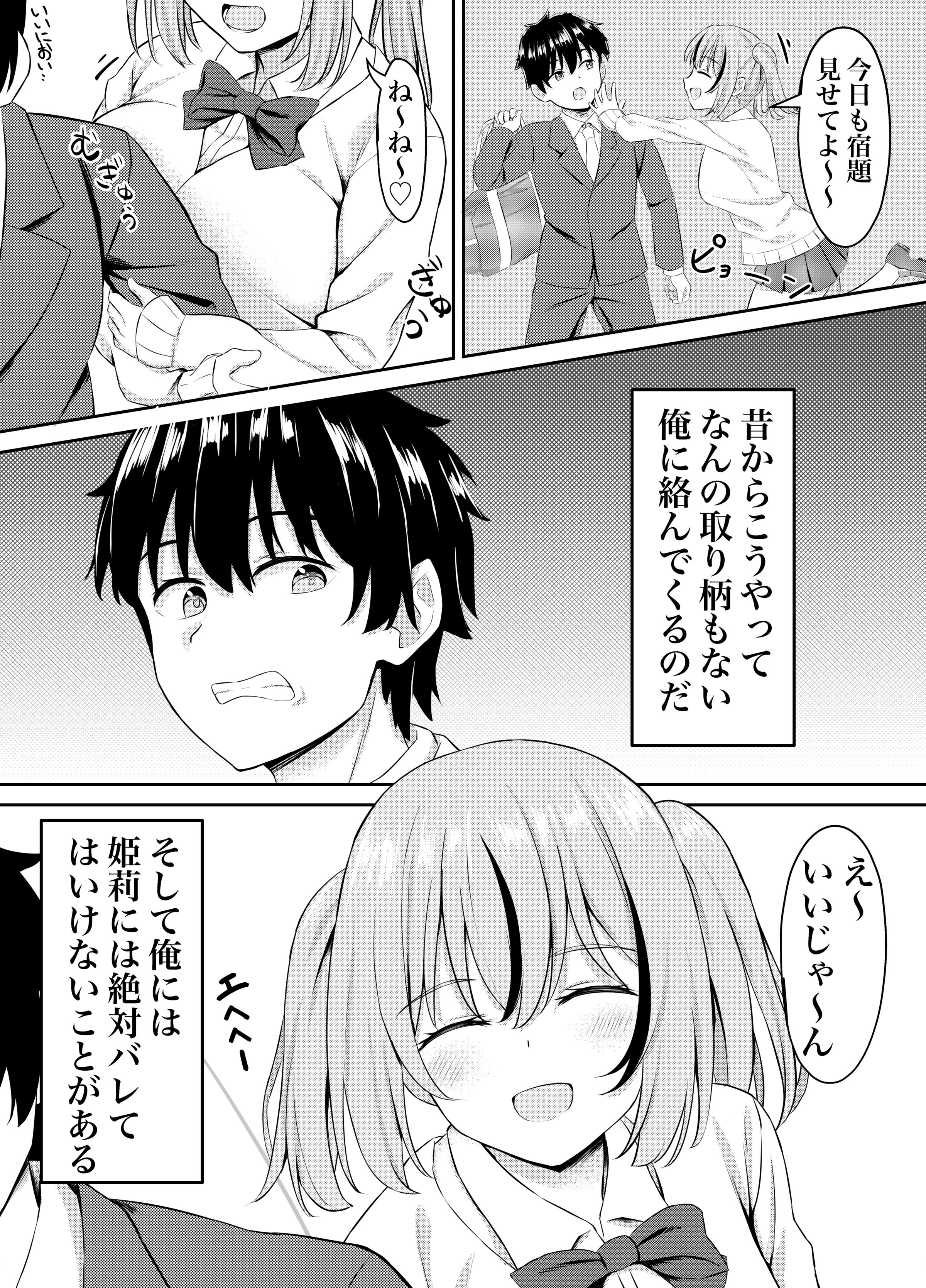03