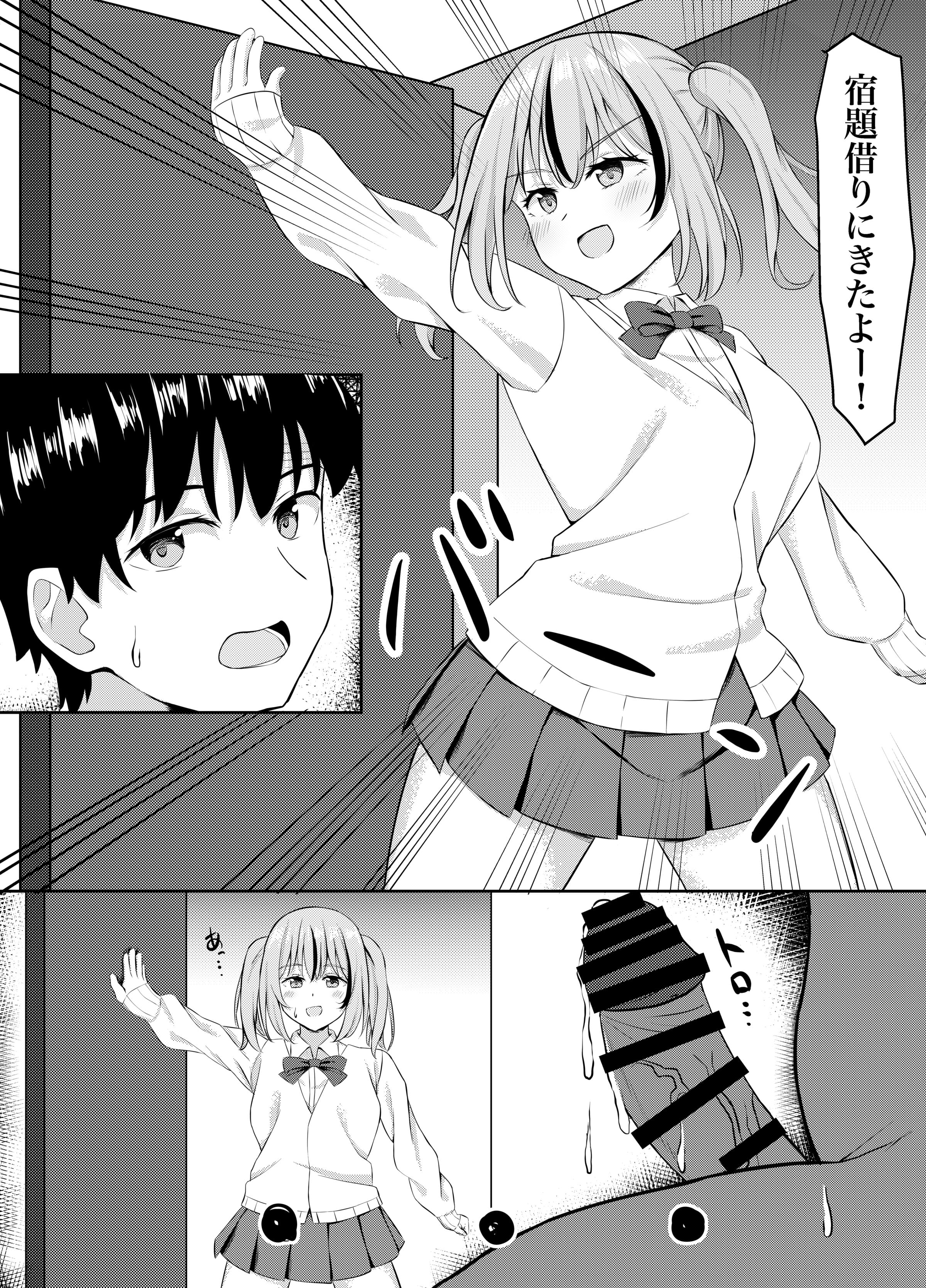 05