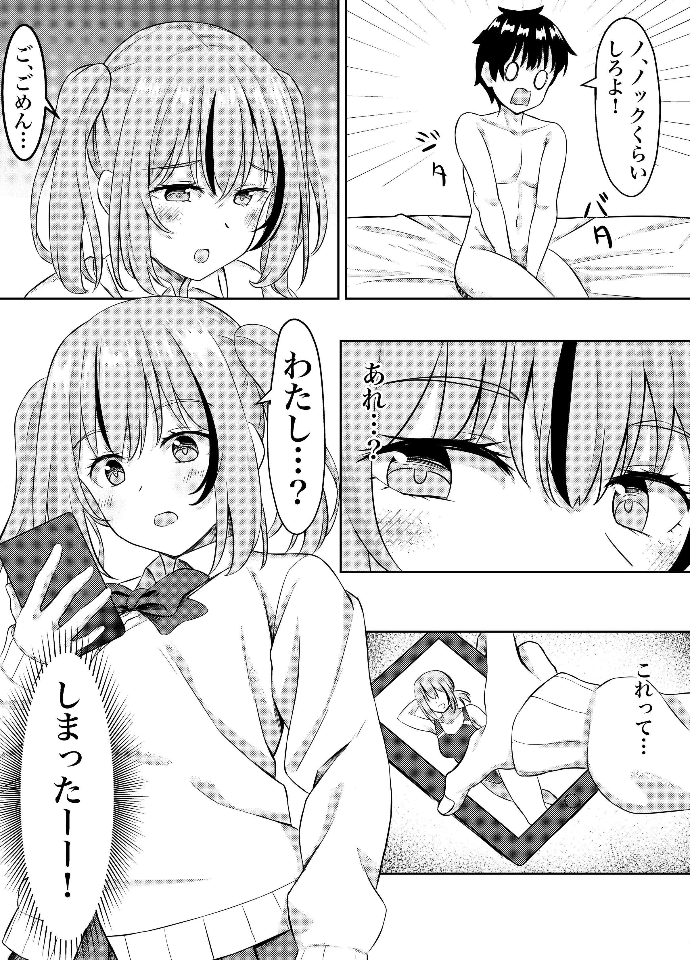 06