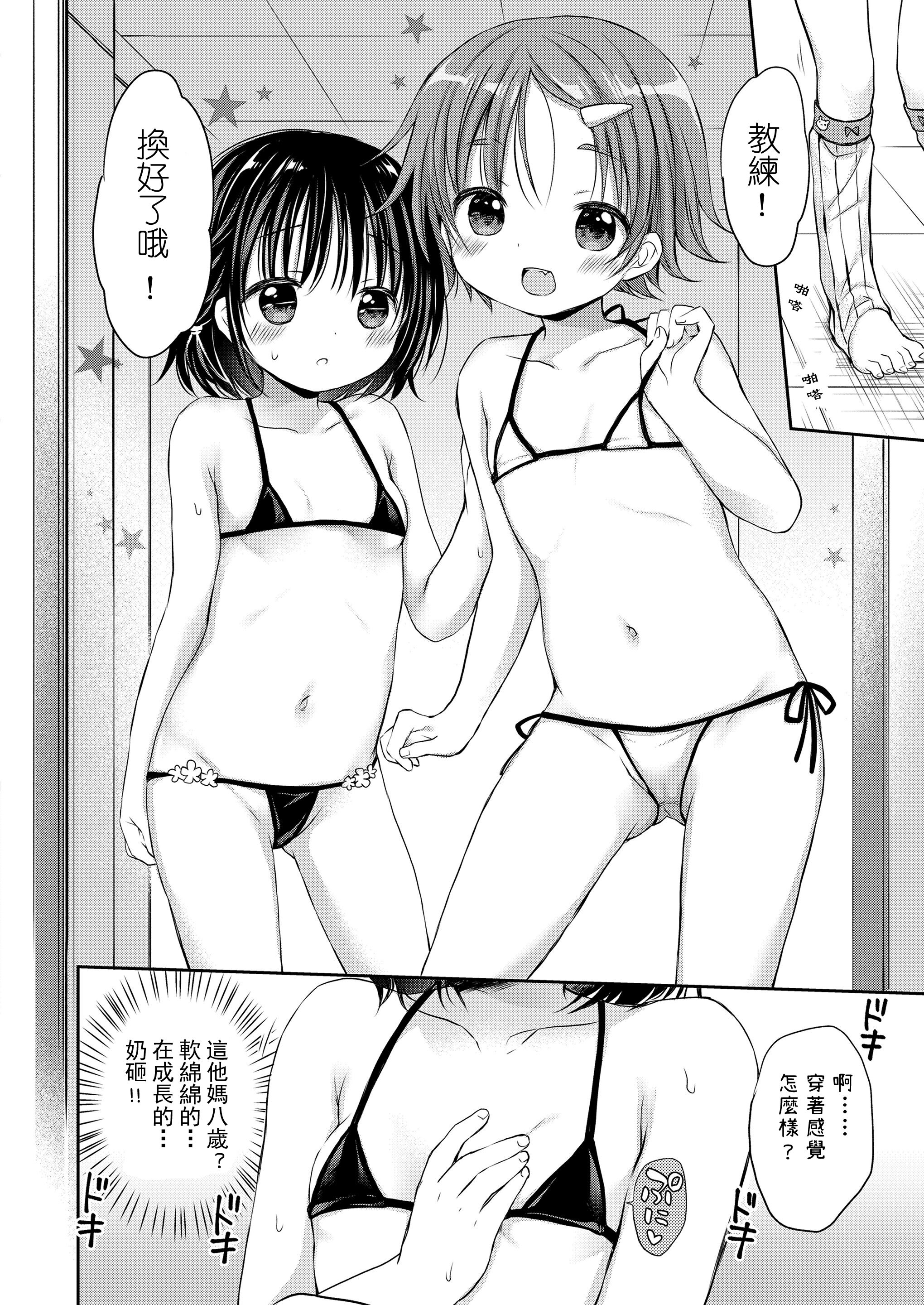 05