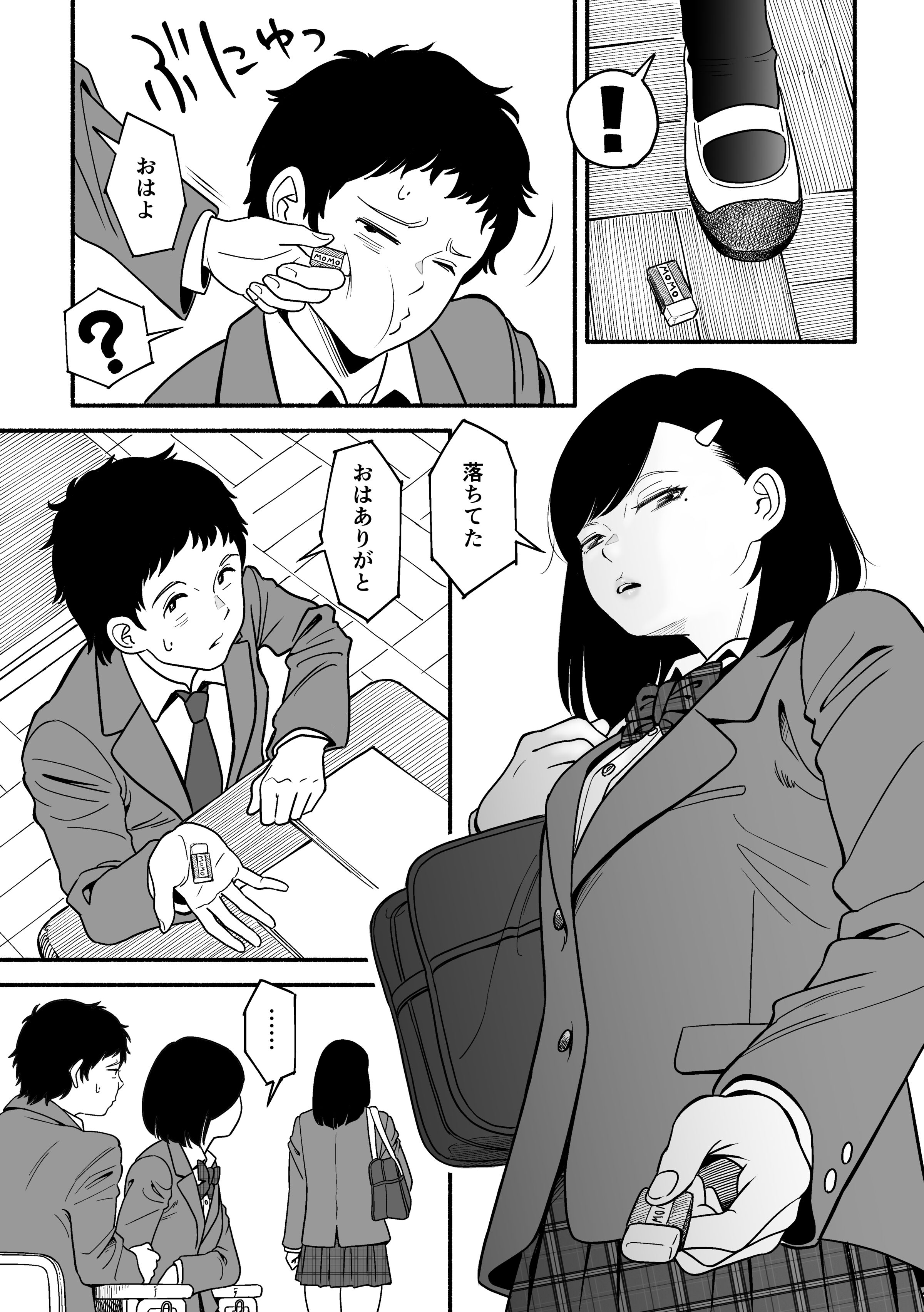 46