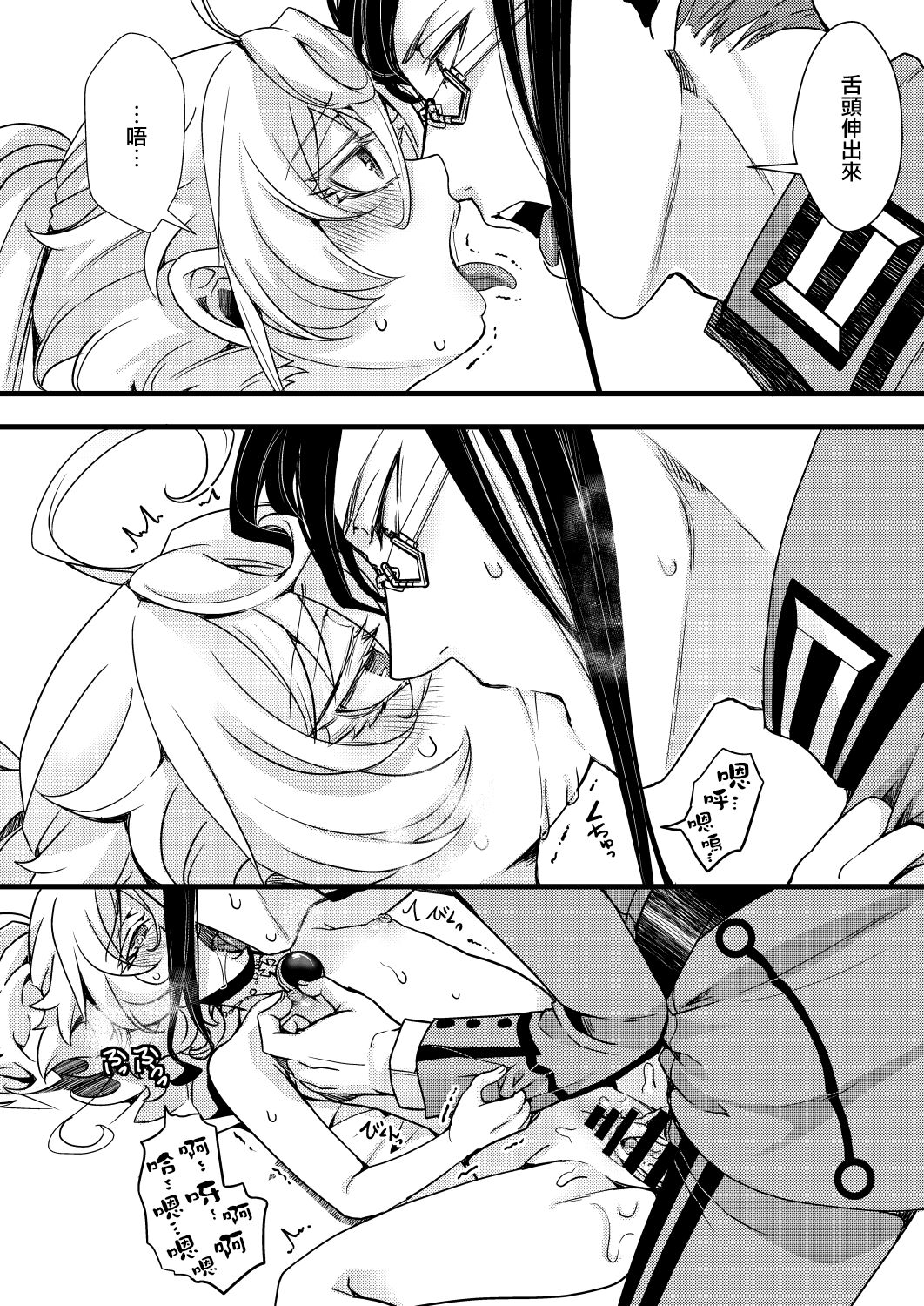 35