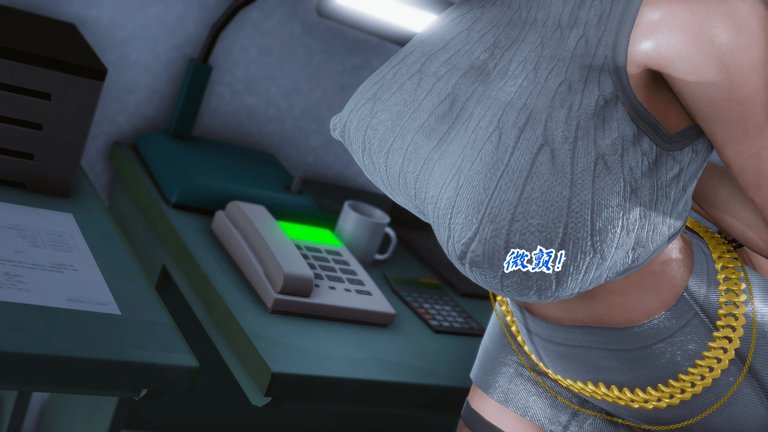0006
