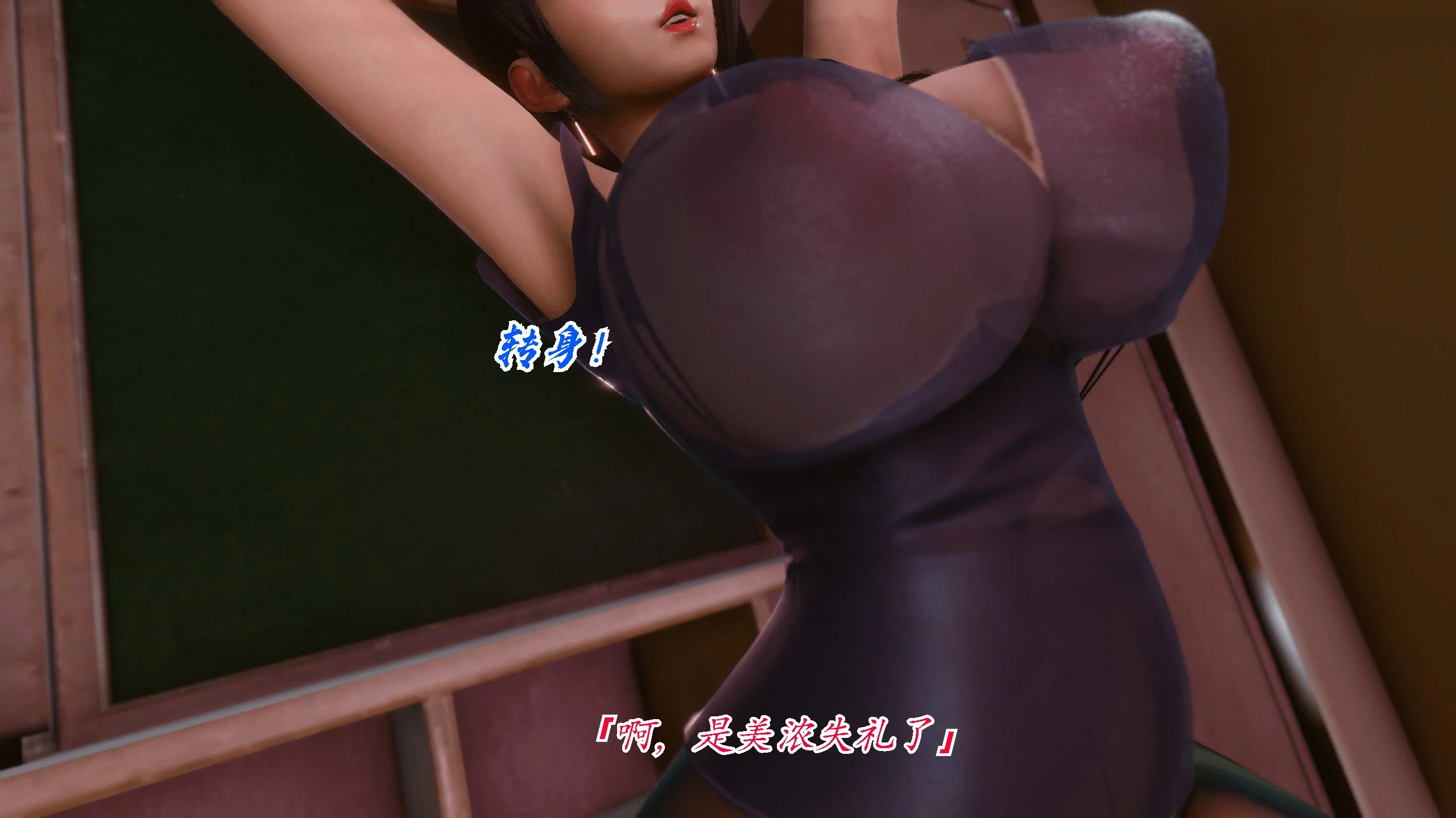 0202