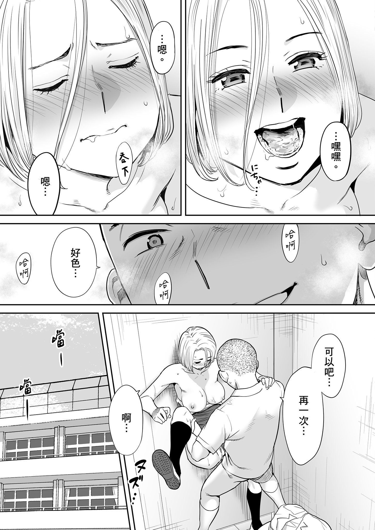 016