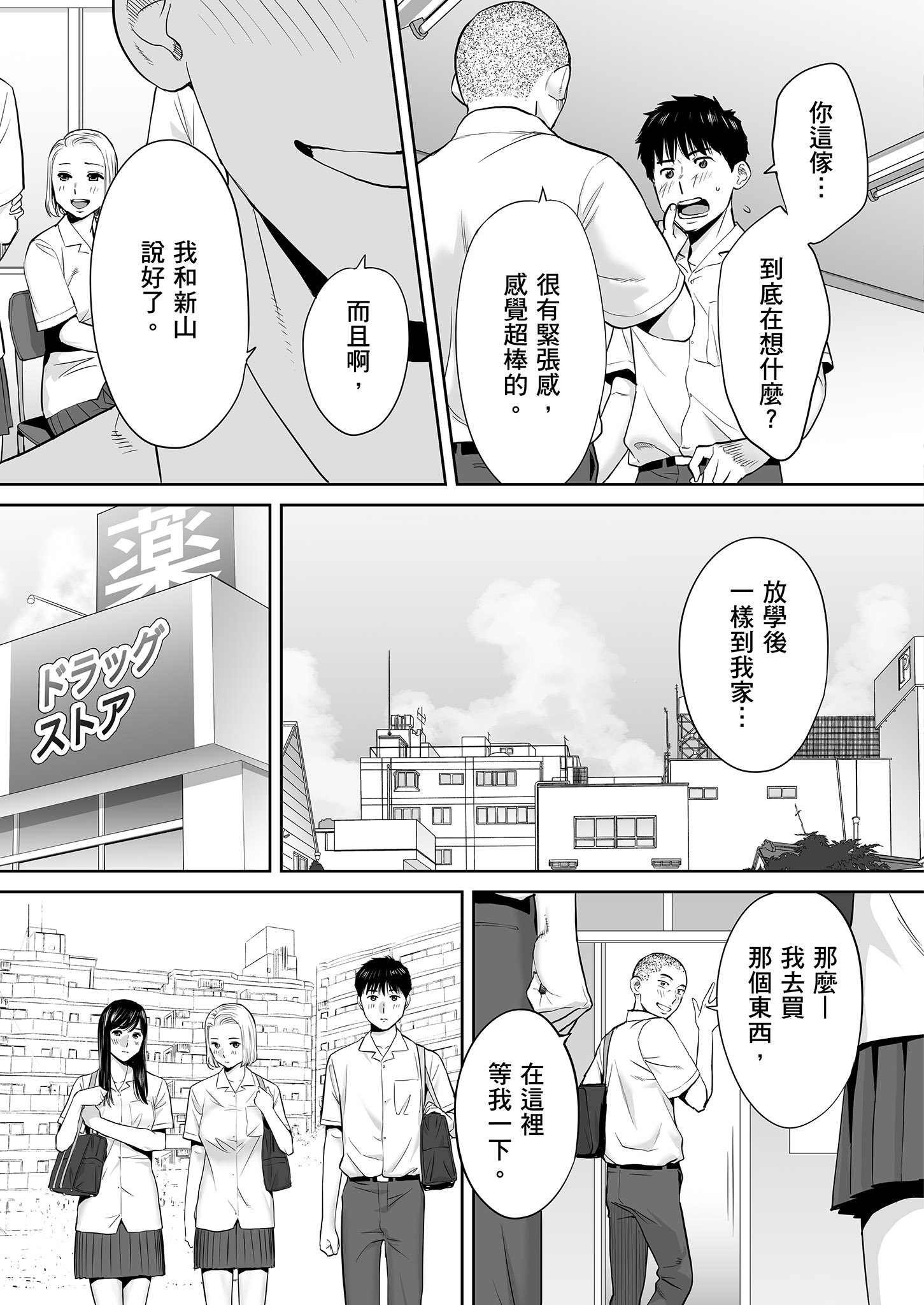 018