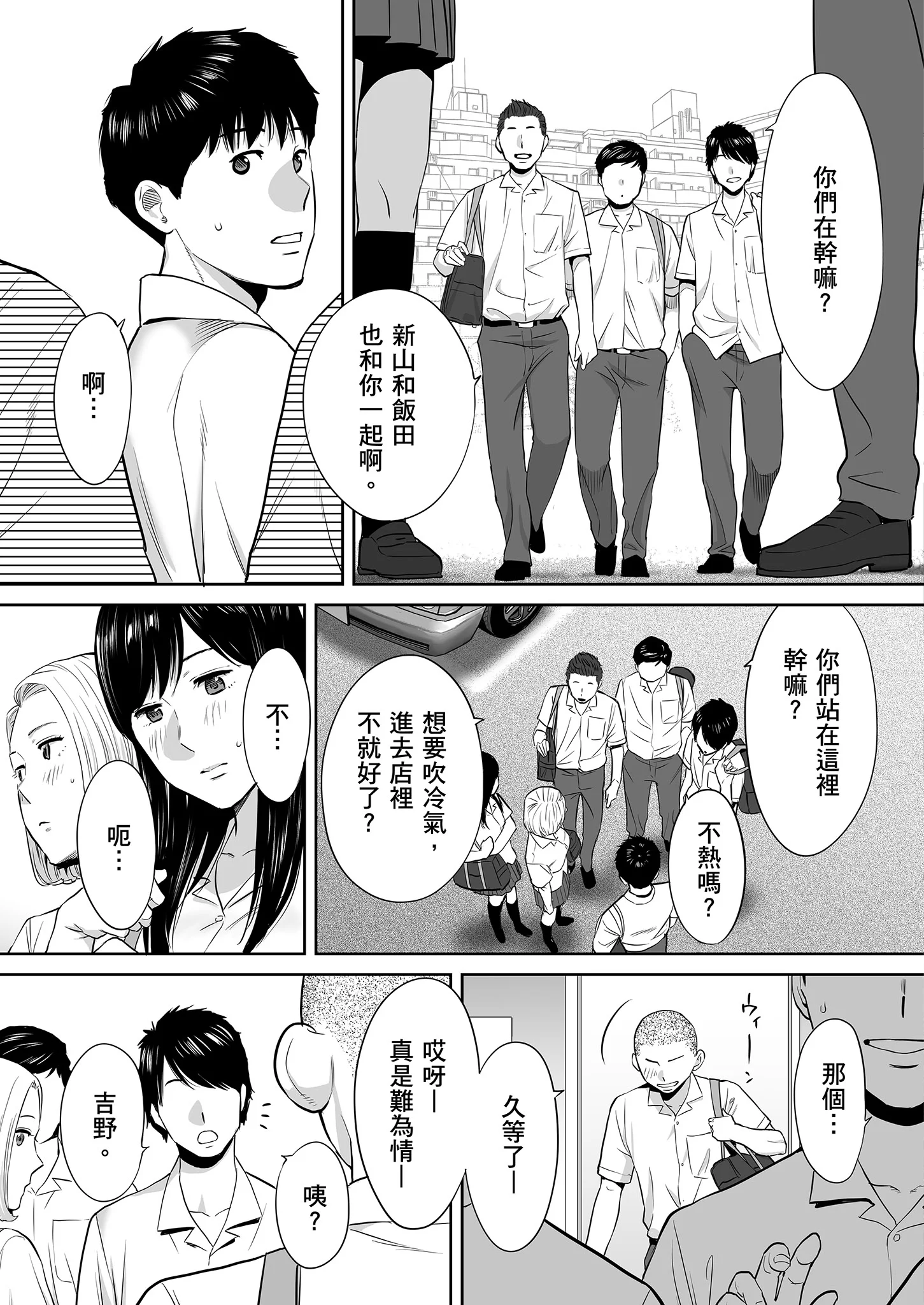 020