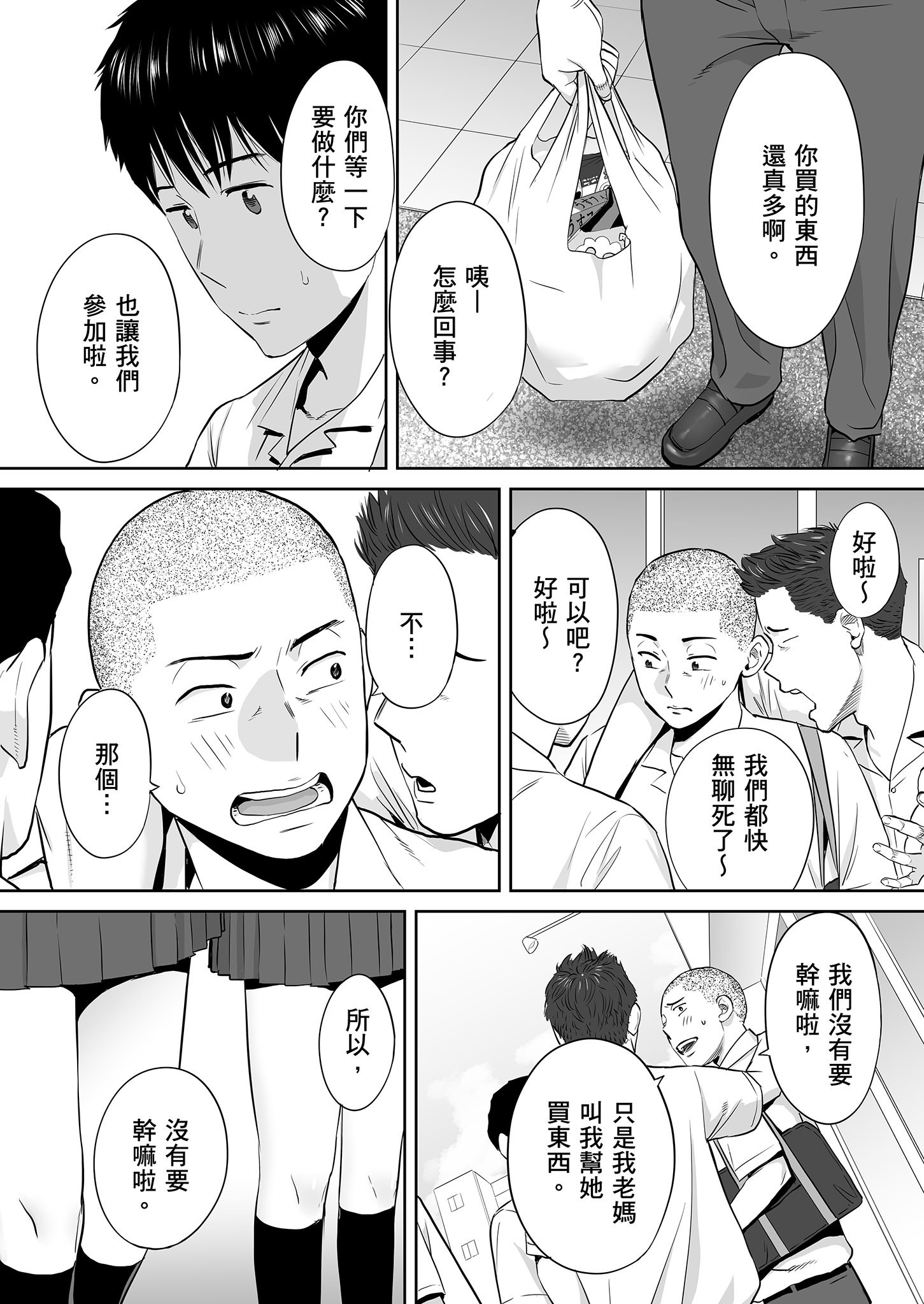 021