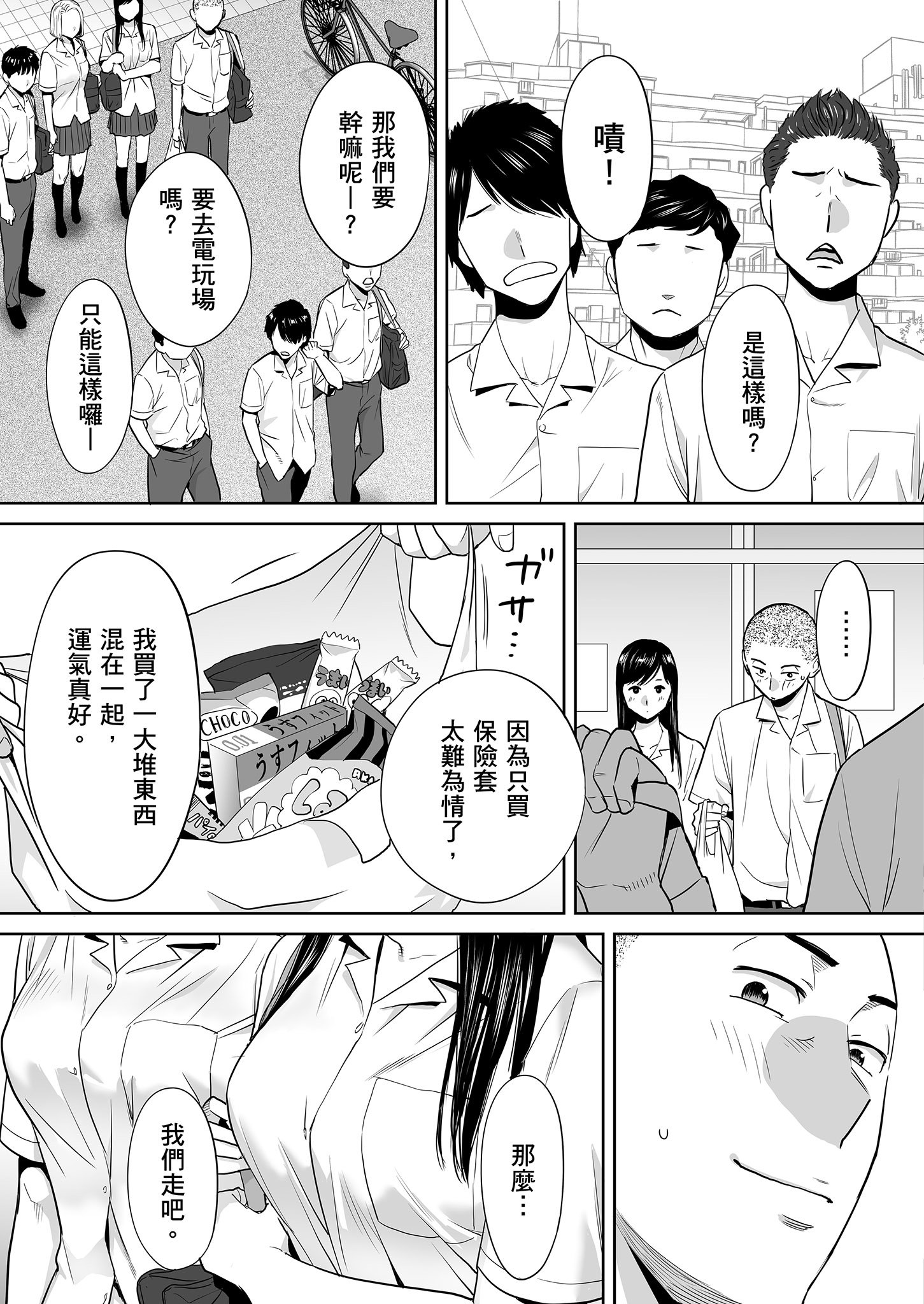 022