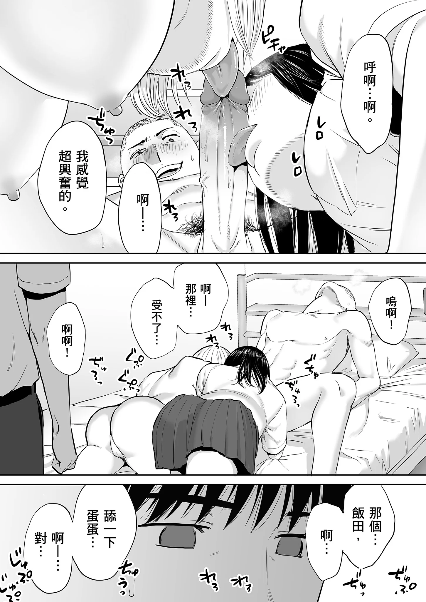 035