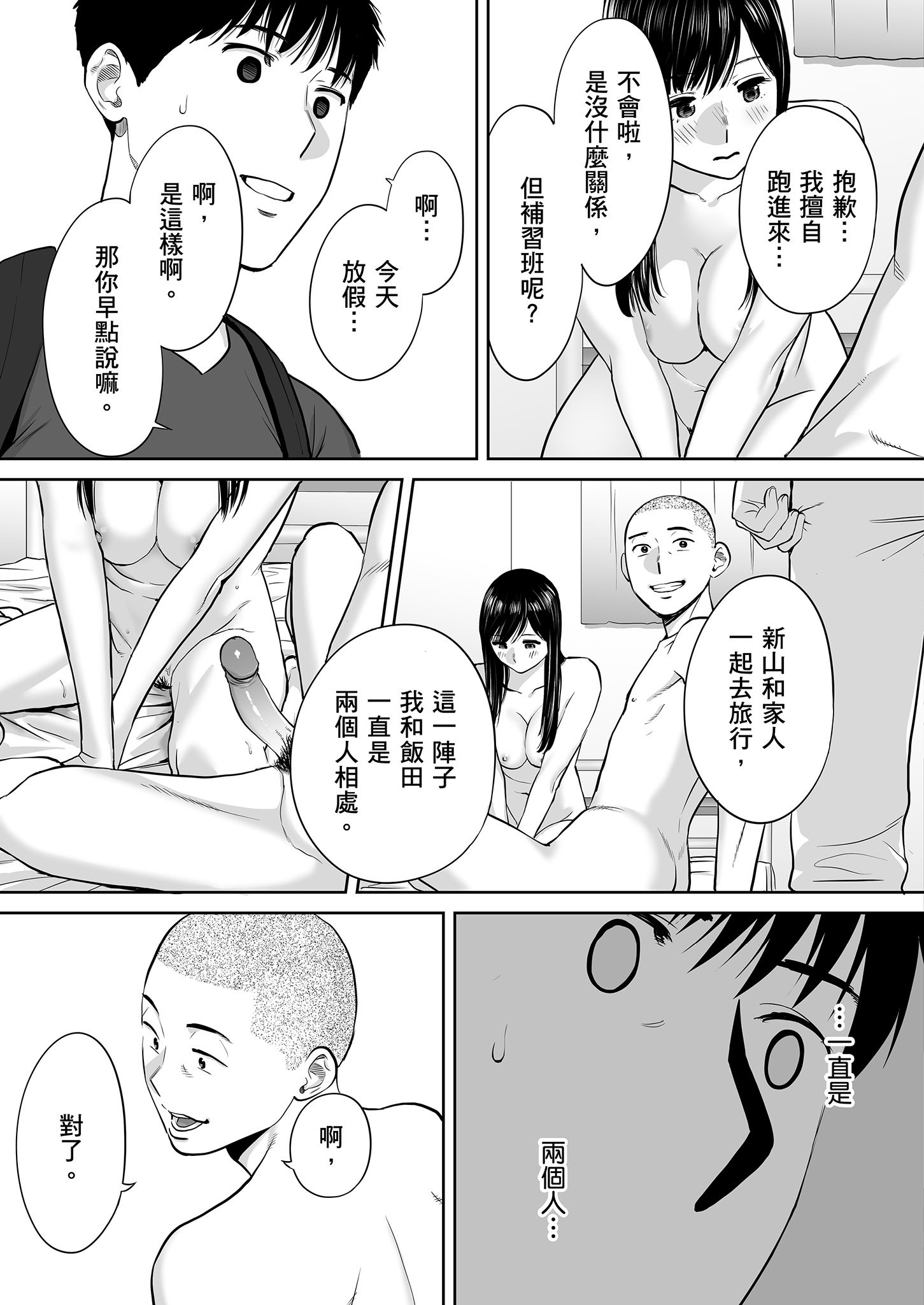 074
