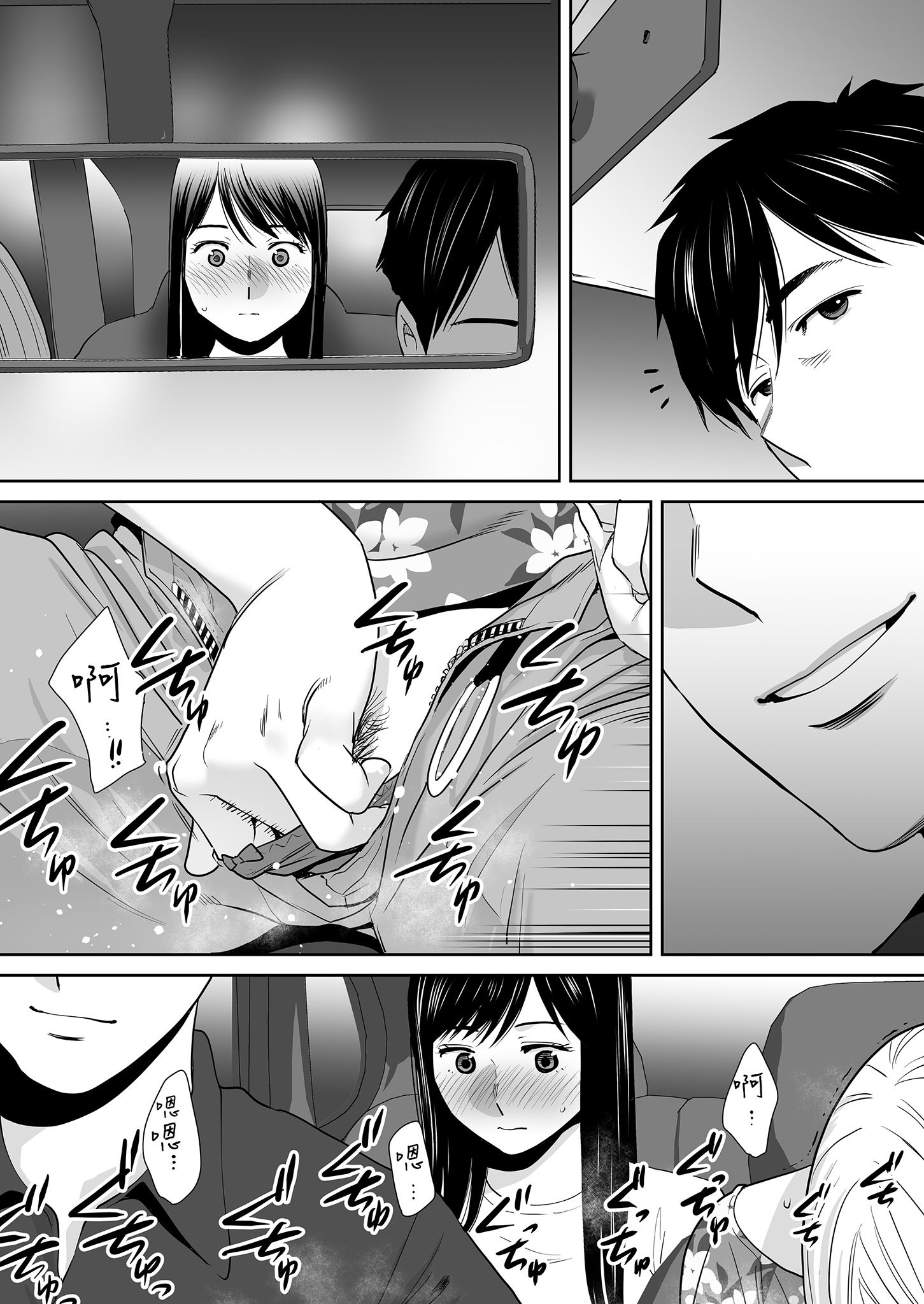 145