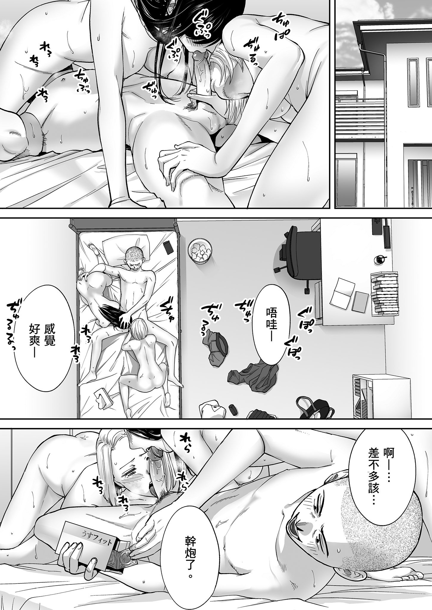005