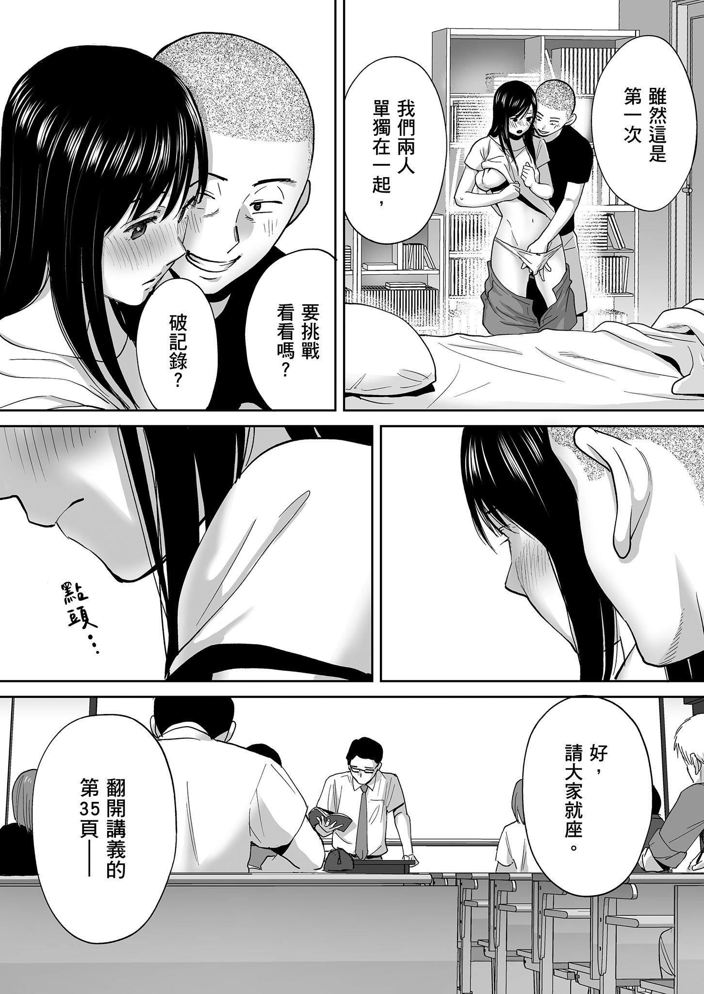 017