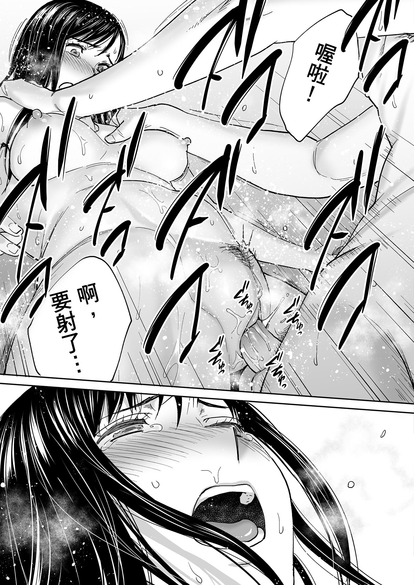 034