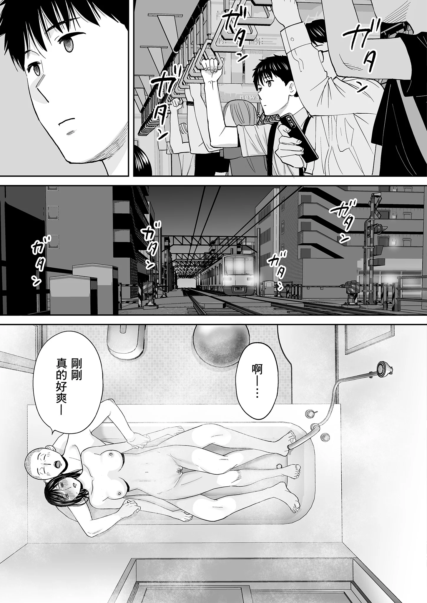 036