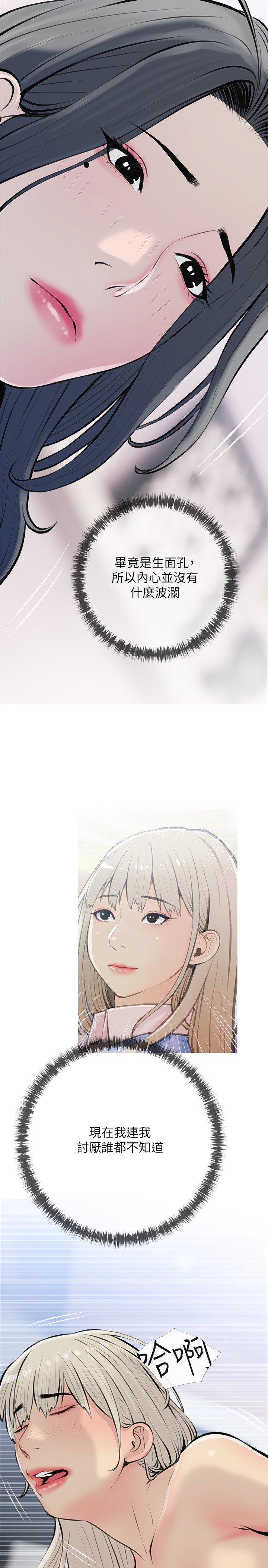 70_02