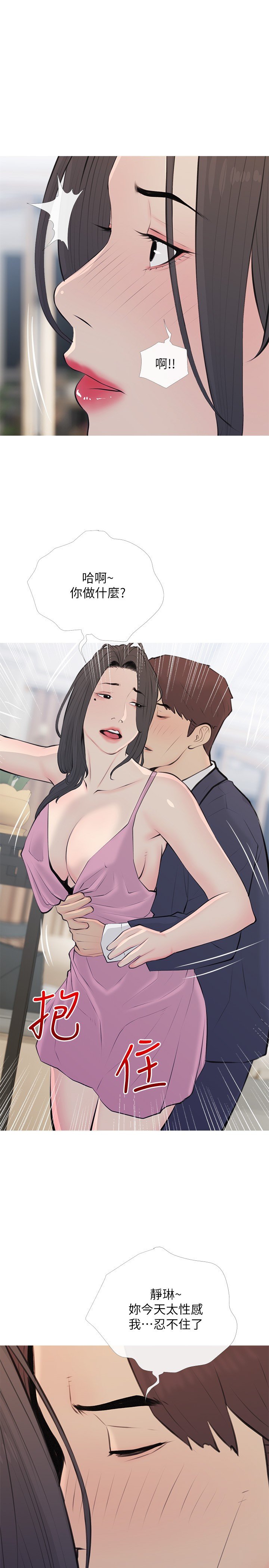 70_22