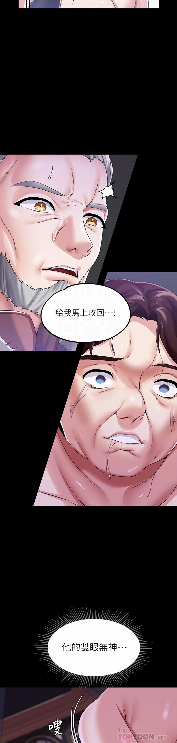 11_14