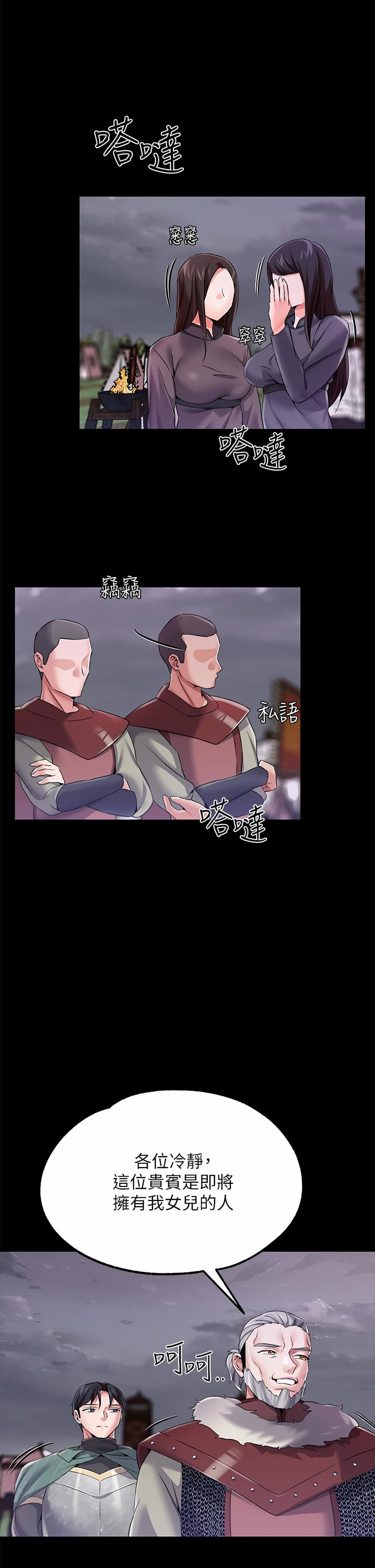 11_31