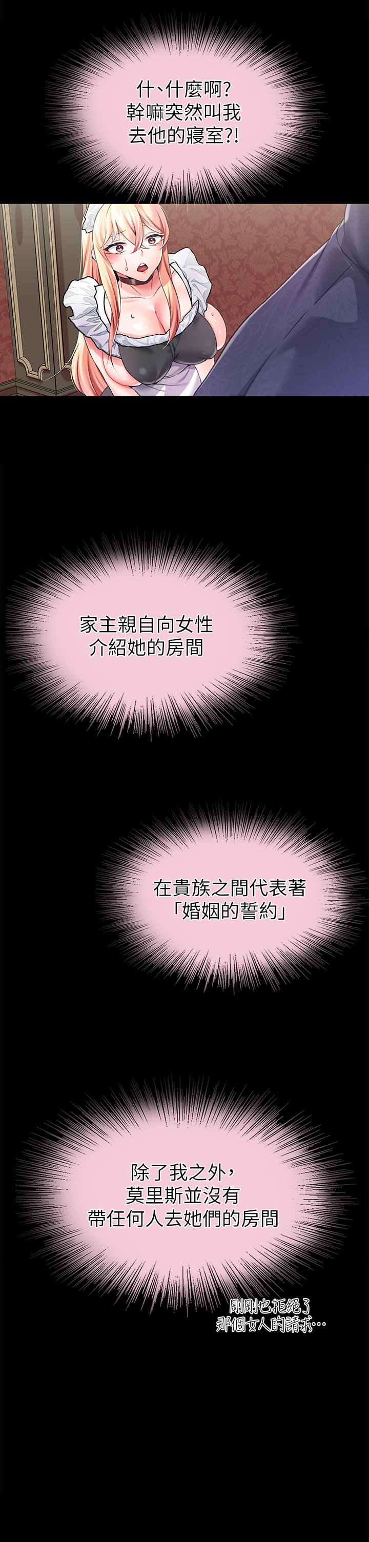12_07