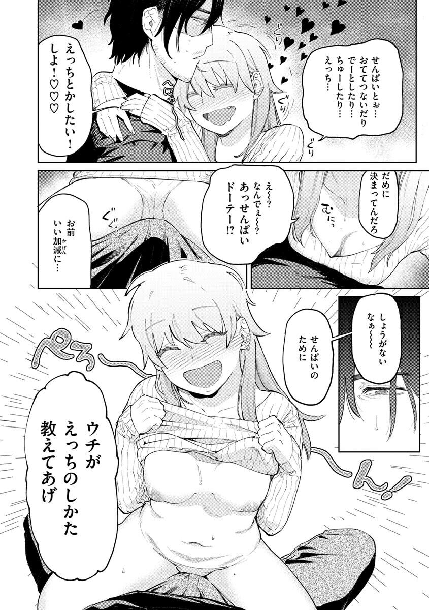 010