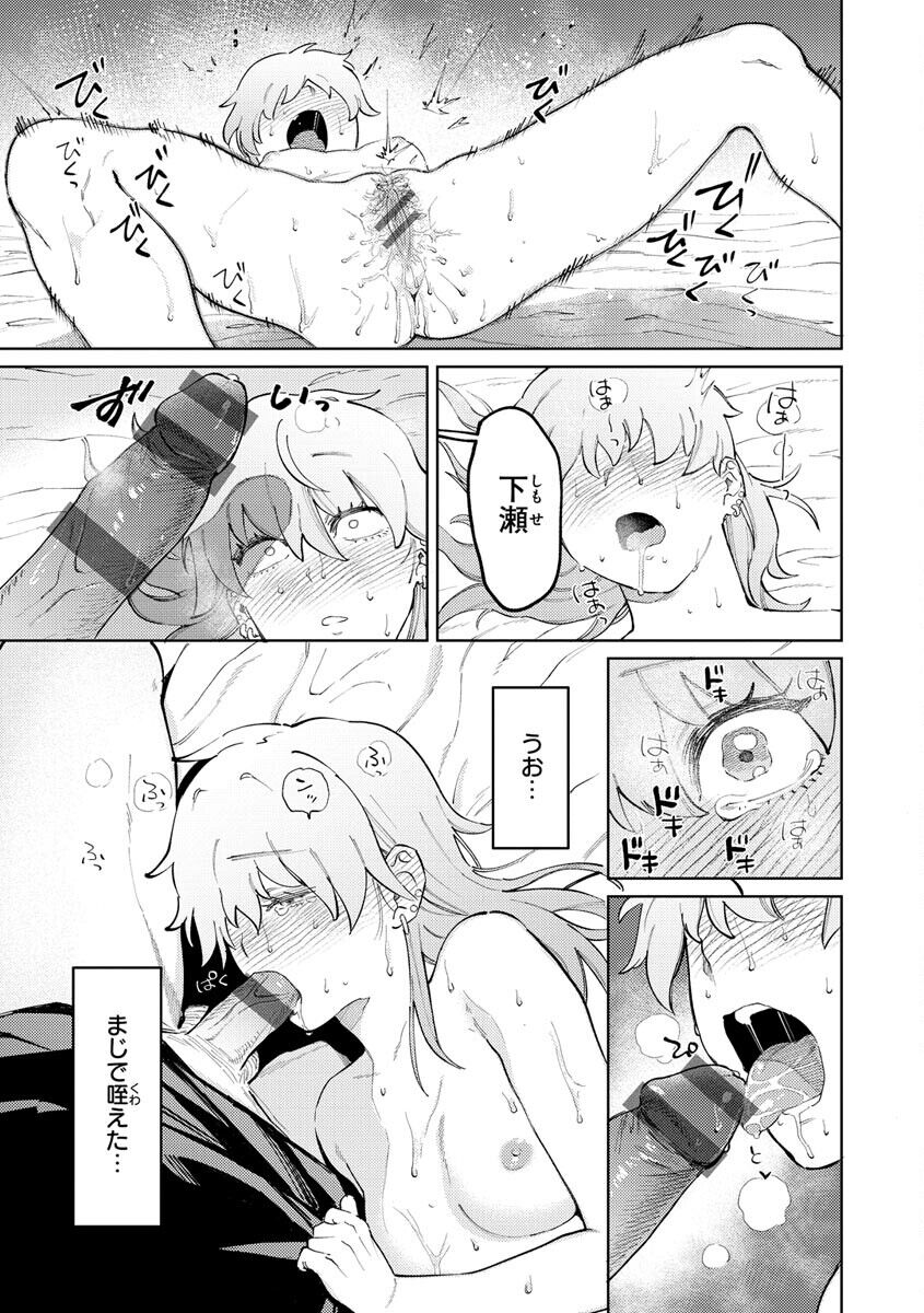 015