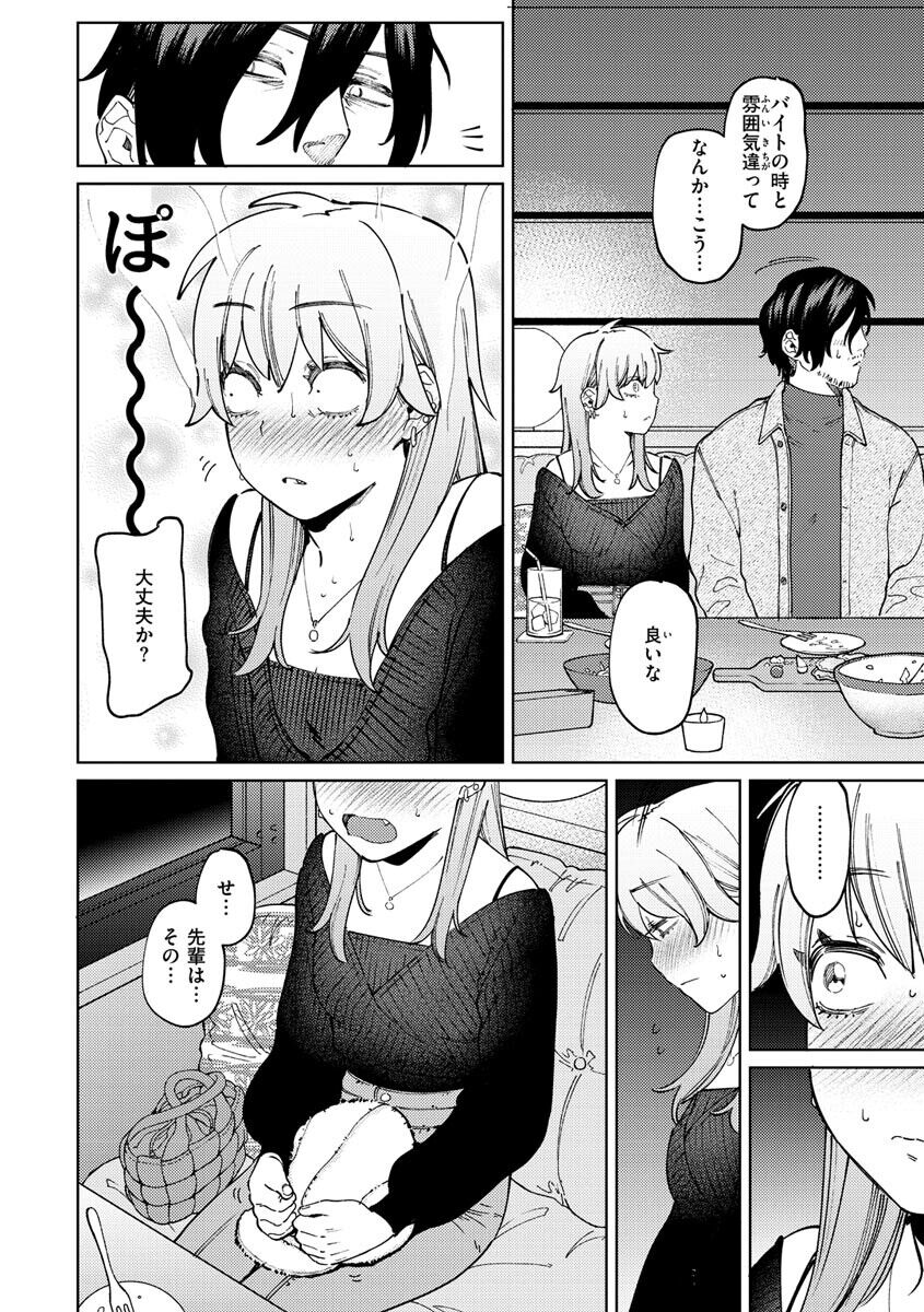 034