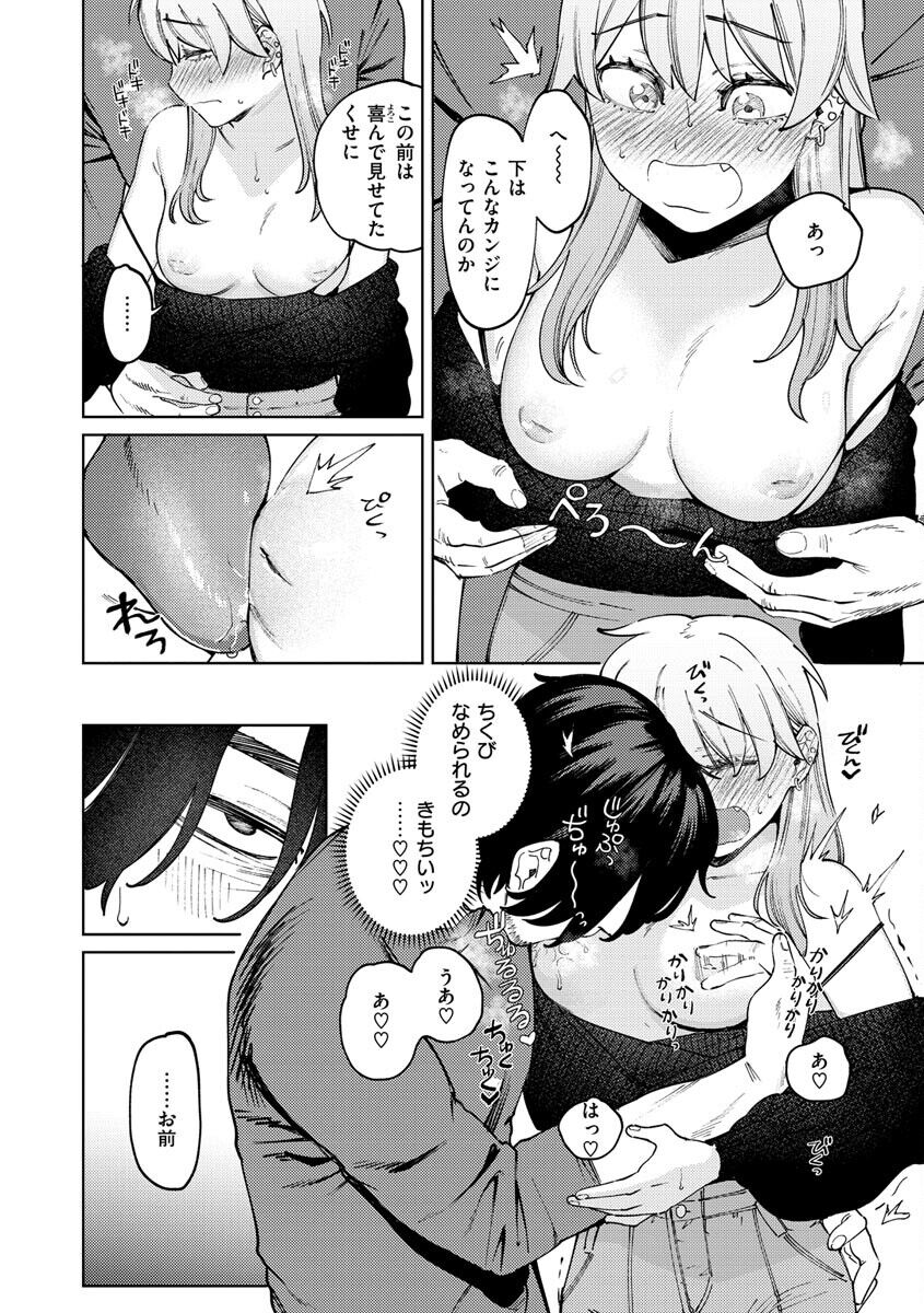 040